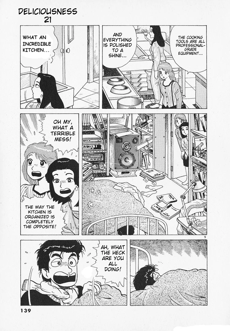 Oishinbo - Manga Chapter 194 - page 9