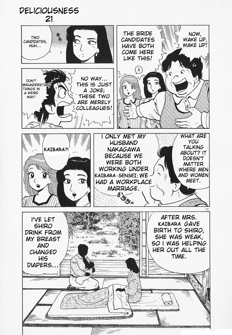 Oishinbo - Manga Chapter 194 - page 11