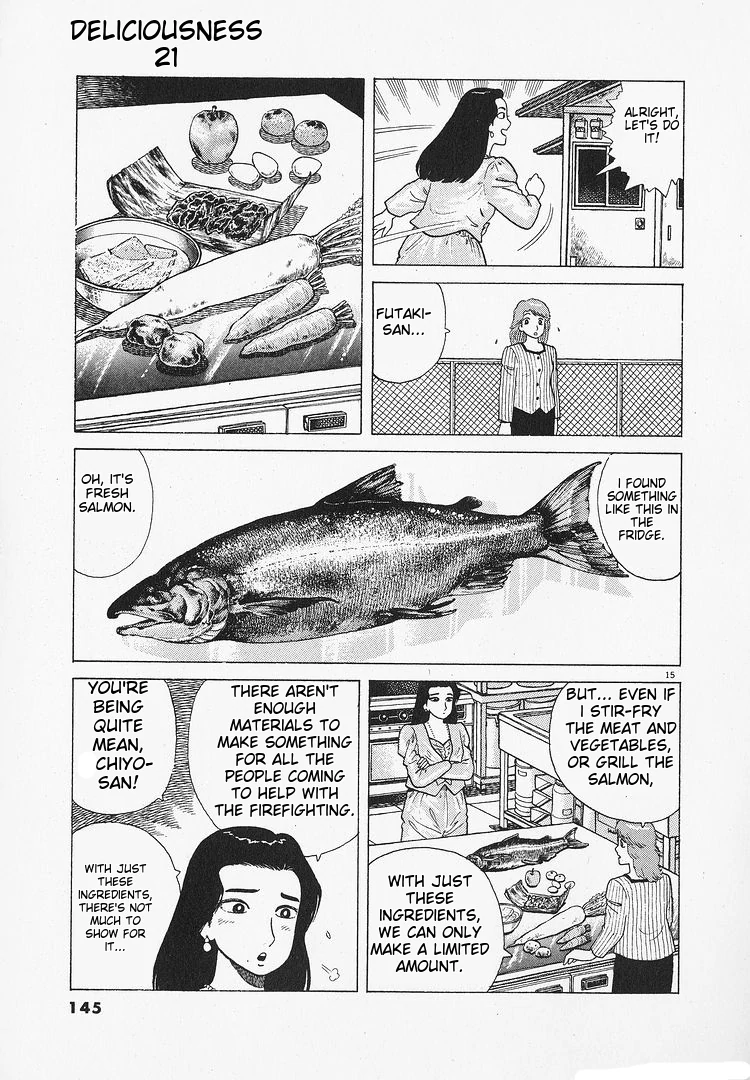 Oishinbo - Manga Chapter 194 - page 15