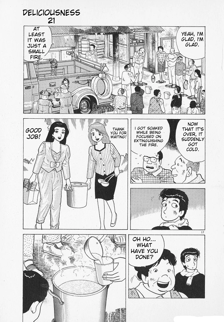 Oishinbo - Manga Chapter 194 - page 17