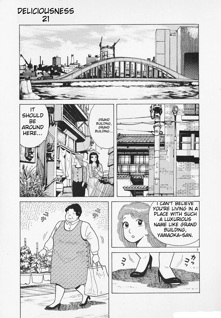 Oishinbo - Manga Chapter 194 - page 5