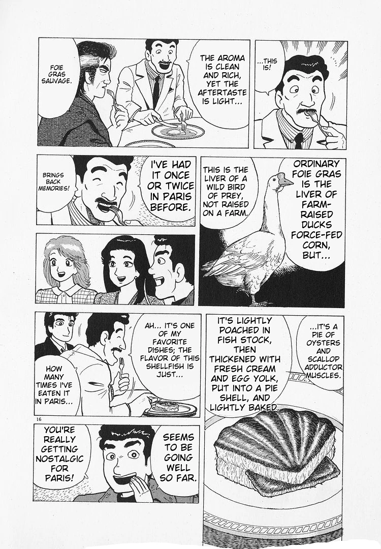 Oishinbo - Manga Chapter 195 - page 16