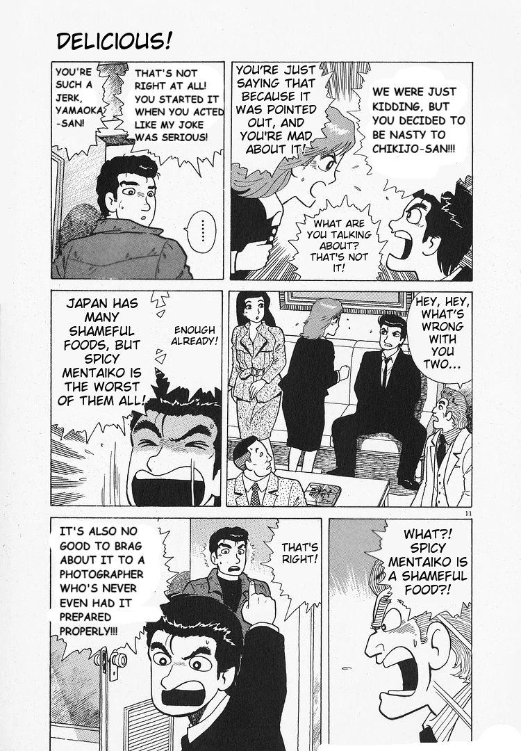 Oishinbo - Manga Chapter 196 - page 11