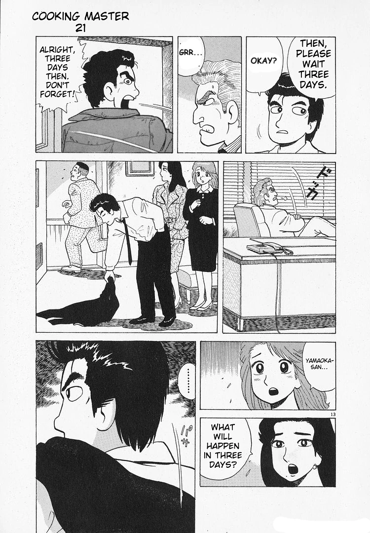 Oishinbo - Manga Chapter 196 - page 13