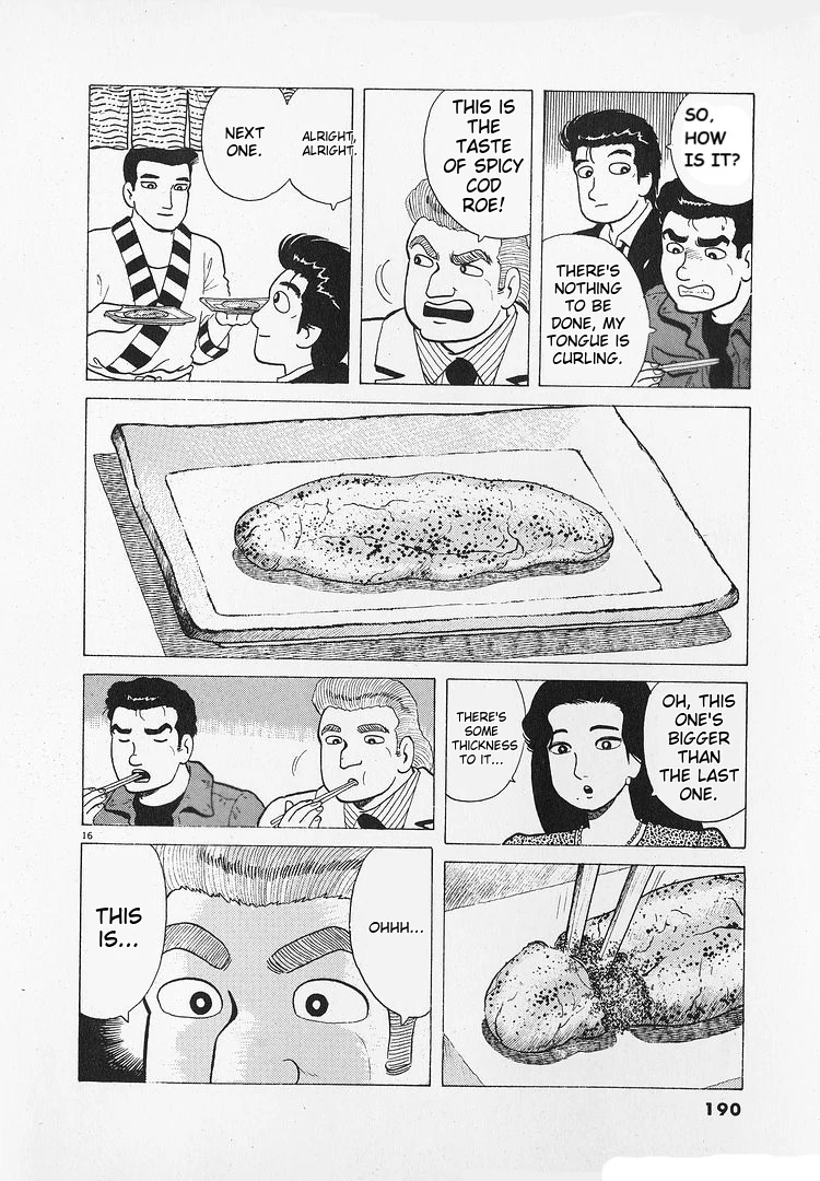 Oishinbo - Manga Chapter 196 - page 16