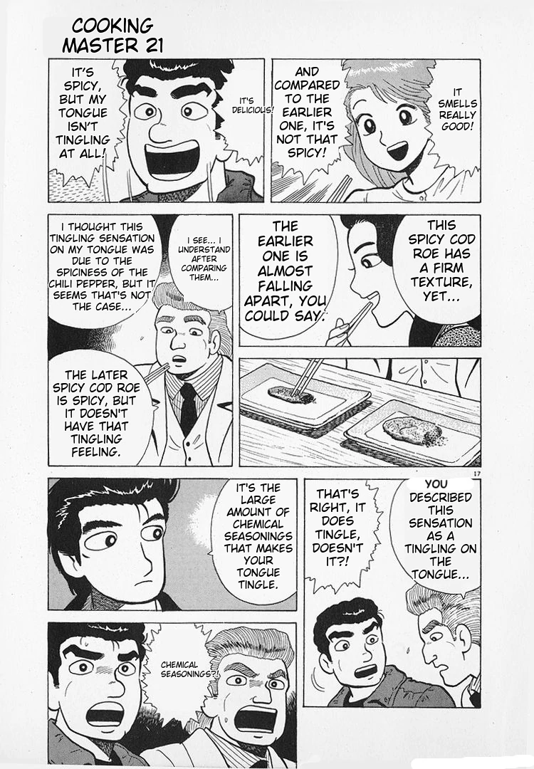 Oishinbo - Manga Chapter 196 - page 17