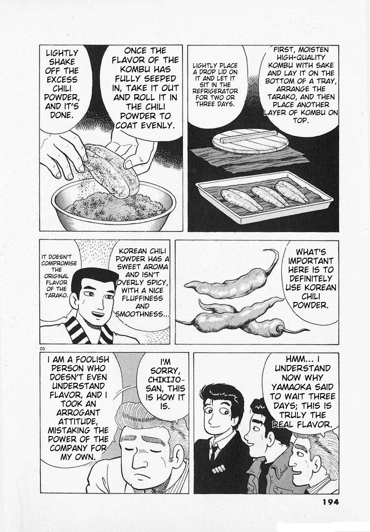 Oishinbo - Manga Chapter 196 - page 20