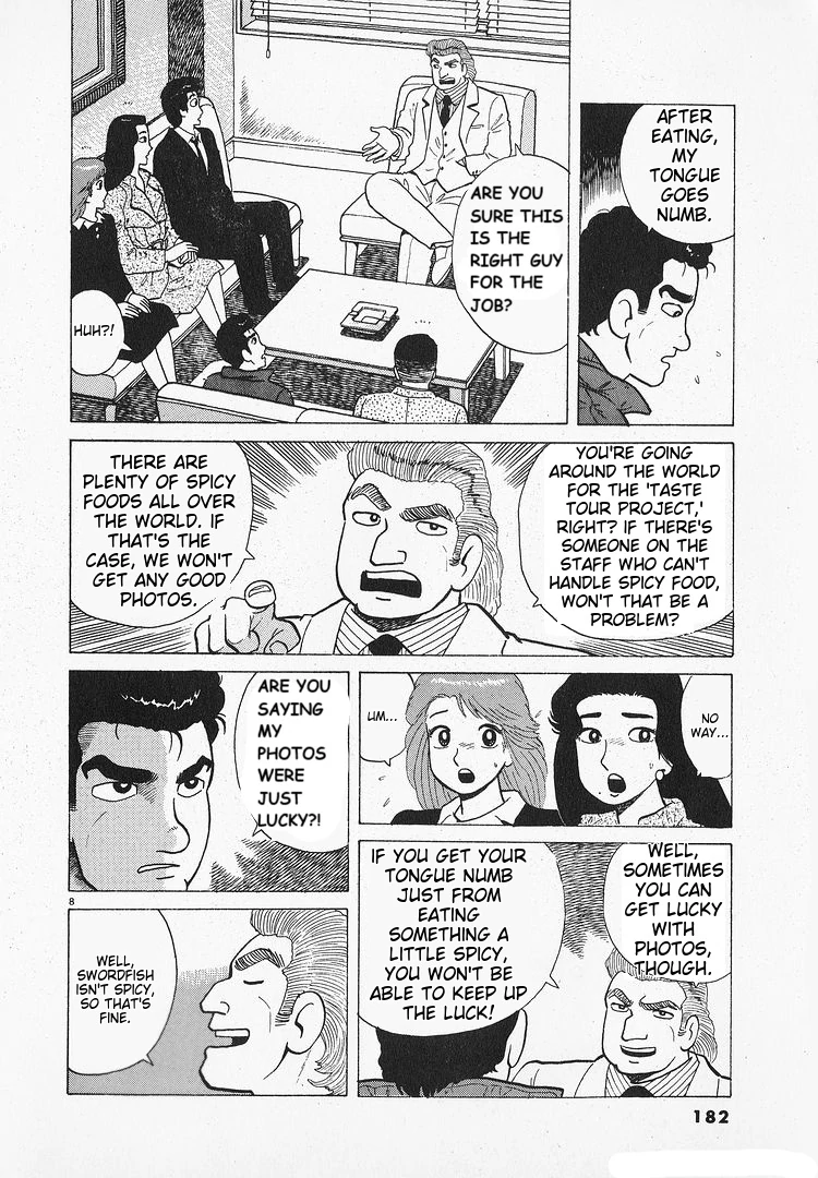 Oishinbo - Manga Chapter 196 - page 8