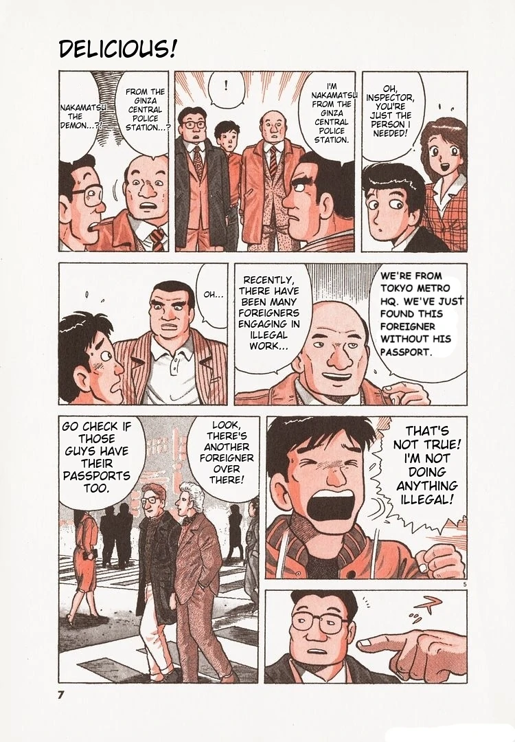 Oishinbo - Manga Chapter 198 - page 10