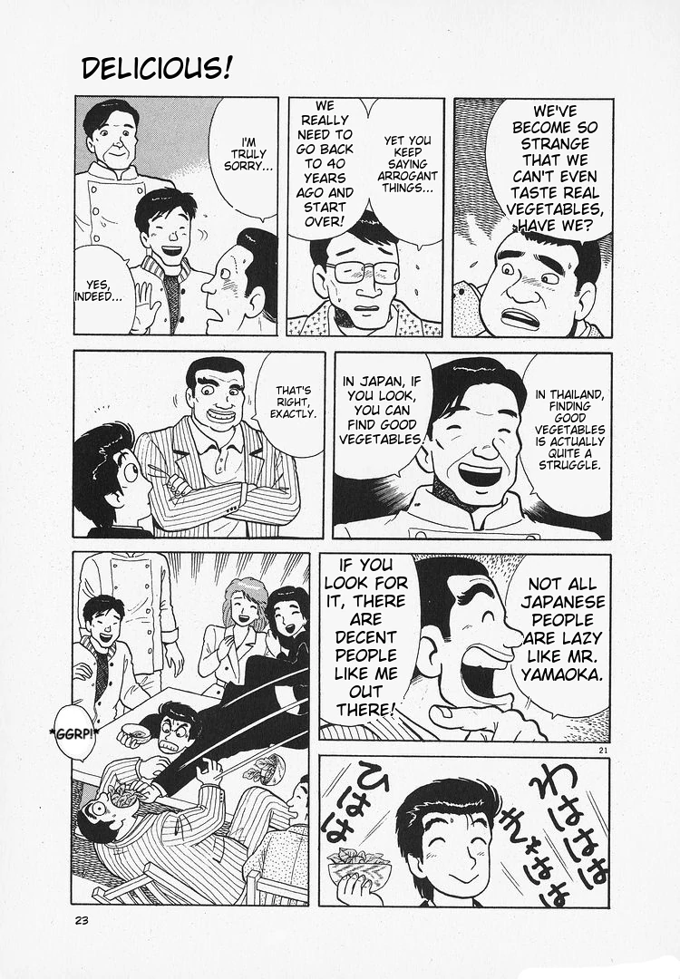 Oishinbo - Manga Chapter 198 - page 26