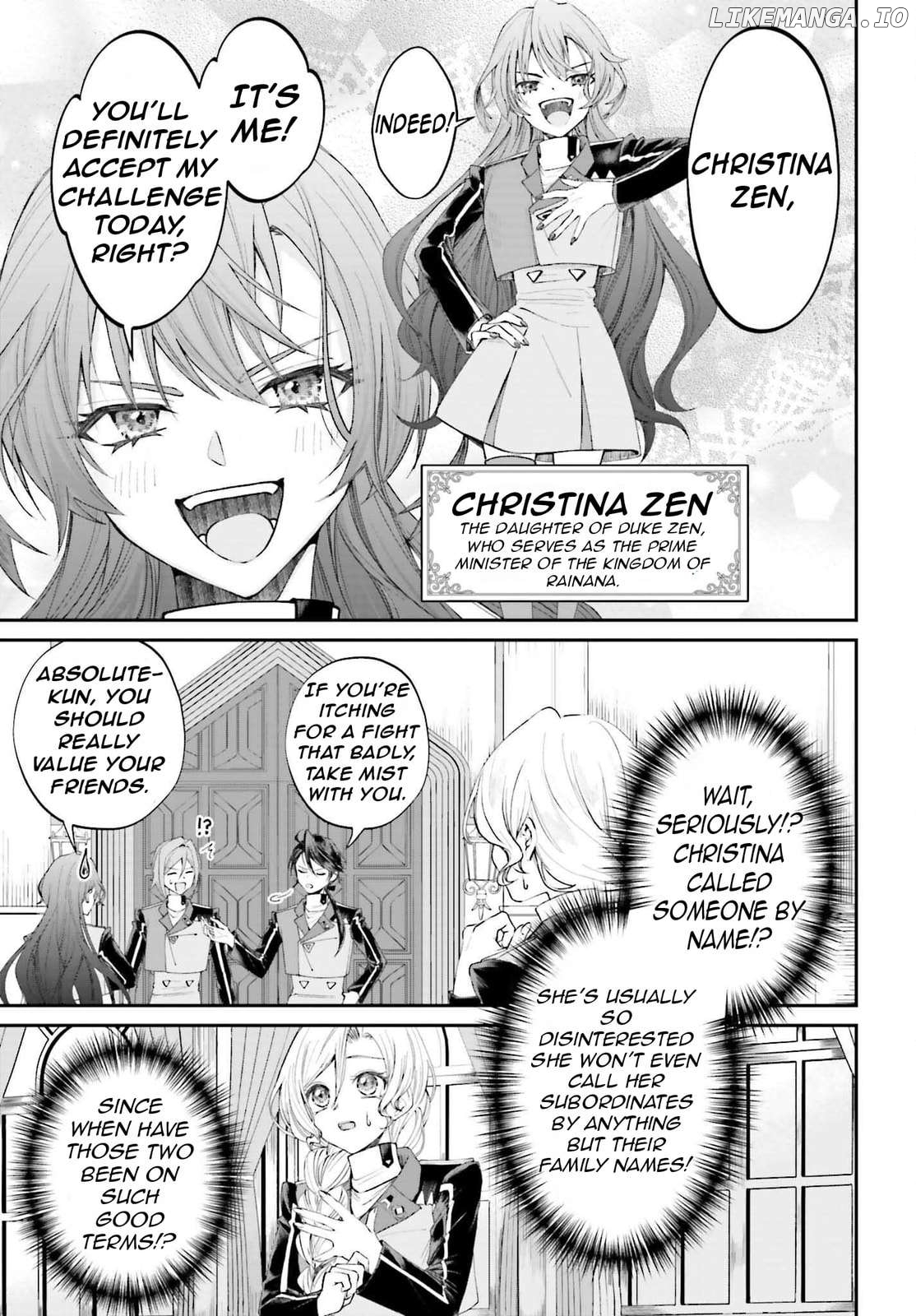 That Is Needed for a Villainous Aristocrat Chapter 16 - page 13