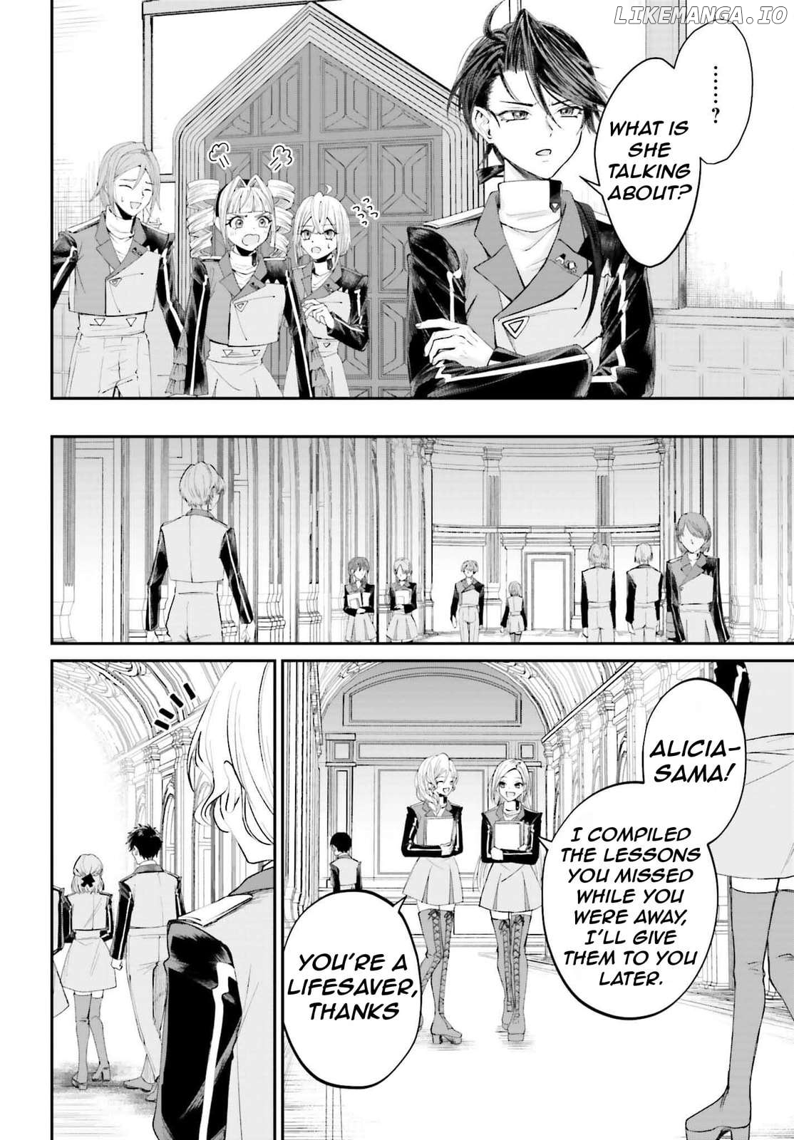 That Is Needed for a Villainous Aristocrat Chapter 16 - page 16
