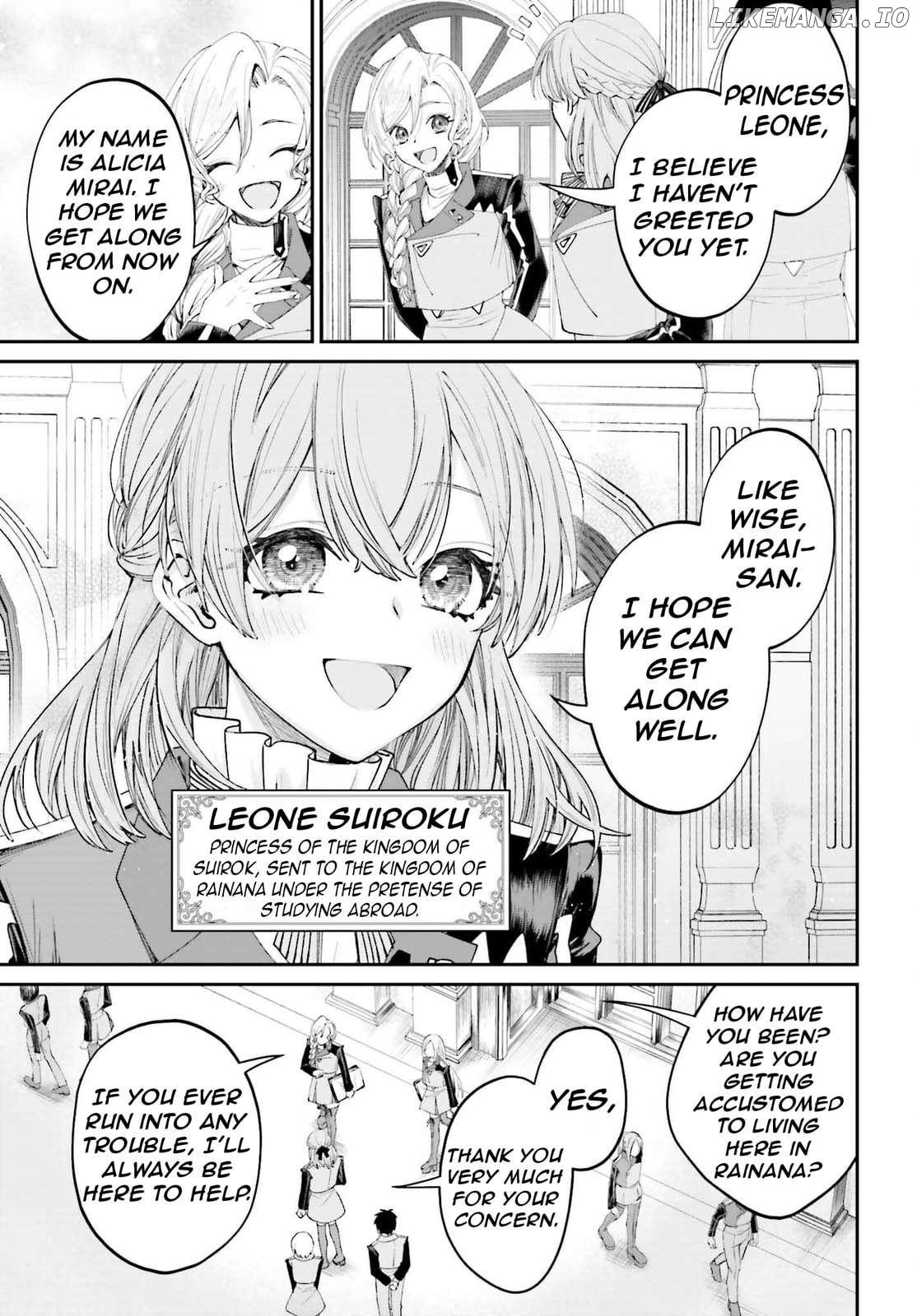 That Is Needed for a Villainous Aristocrat Chapter 16 - page 17