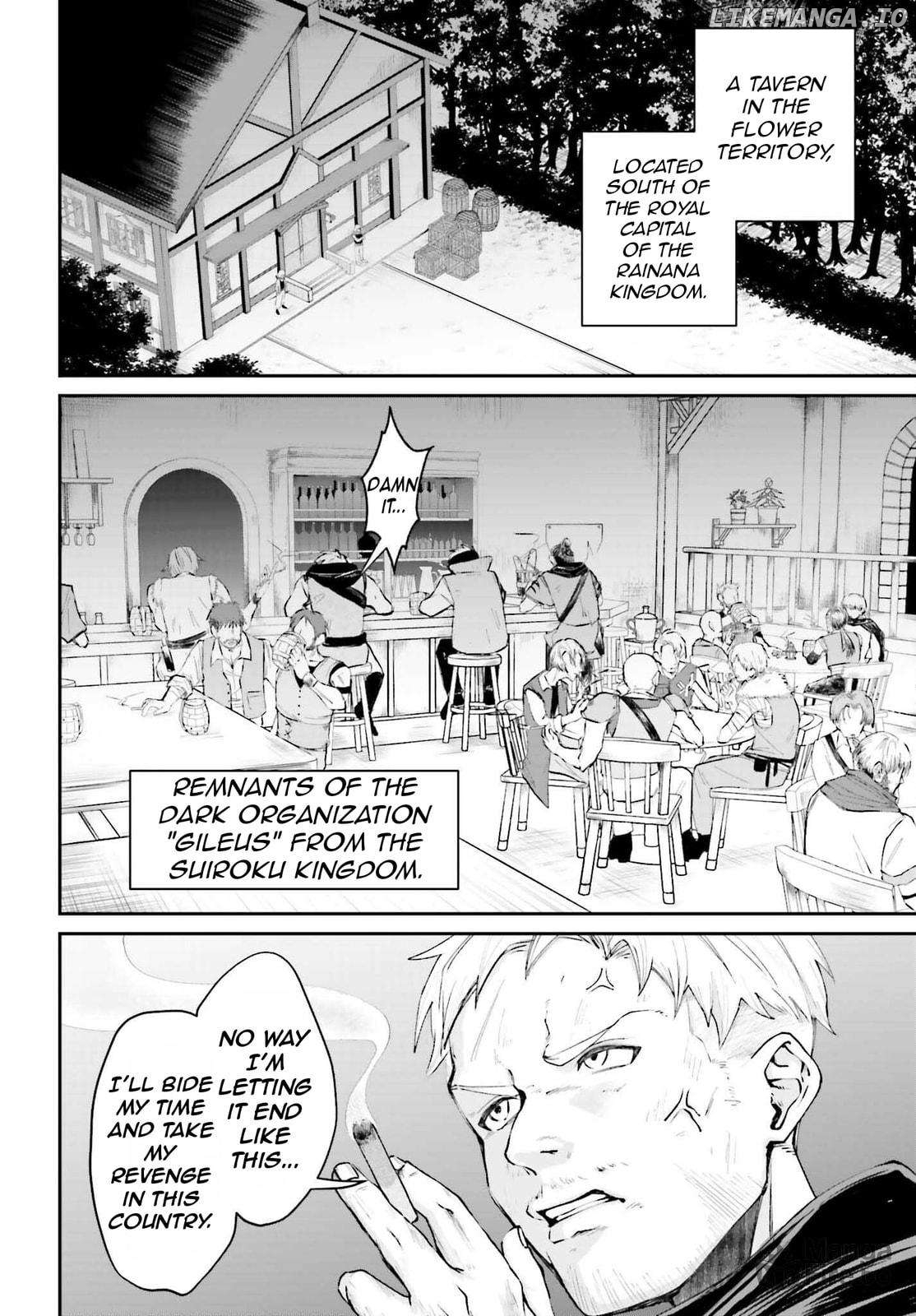 That Is Needed for a Villainous Aristocrat Chapter 16 - page 20