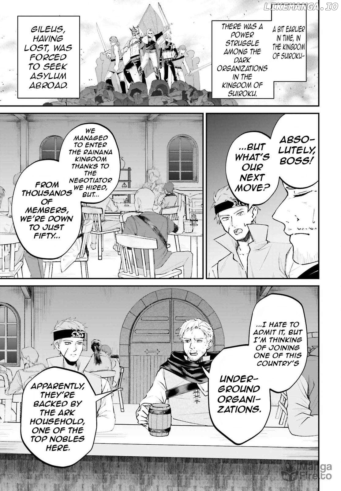 That Is Needed for a Villainous Aristocrat Chapter 16 - page 21