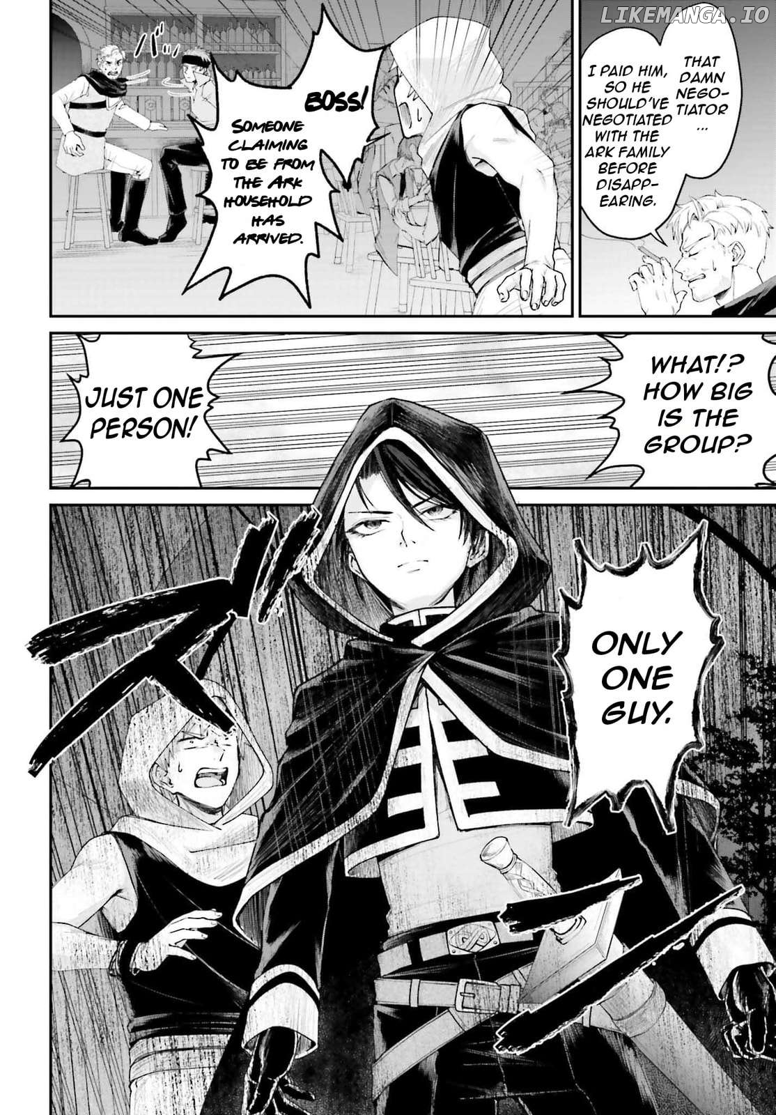That Is Needed for a Villainous Aristocrat Chapter 16 - page 22