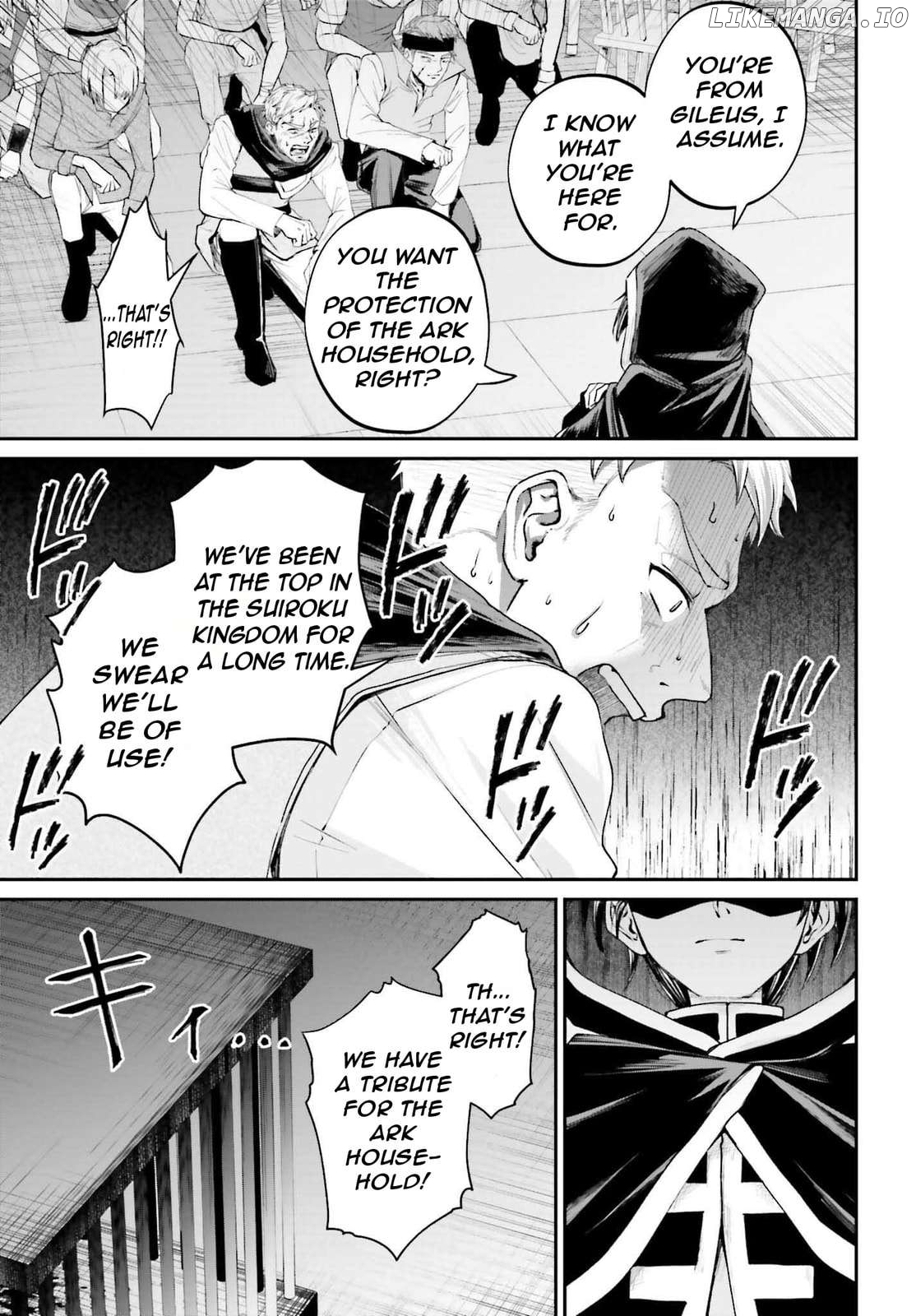 That Is Needed for a Villainous Aristocrat Chapter 16 - page 23