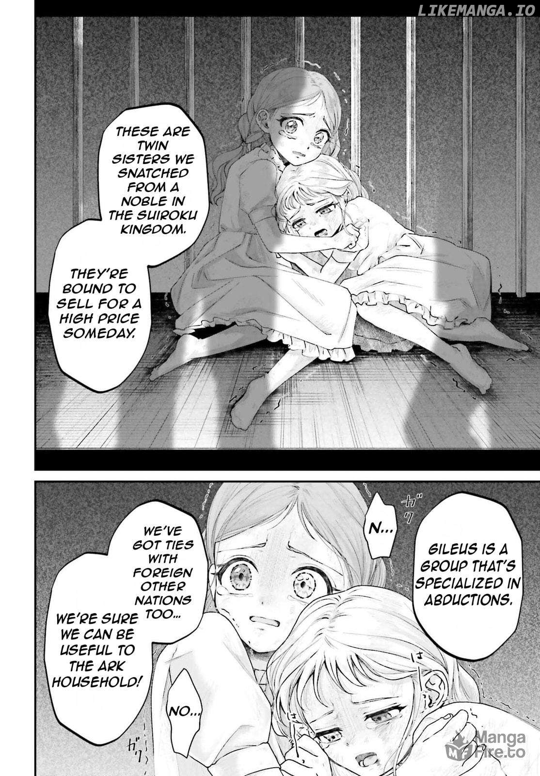 That Is Needed for a Villainous Aristocrat Chapter 16 - page 24