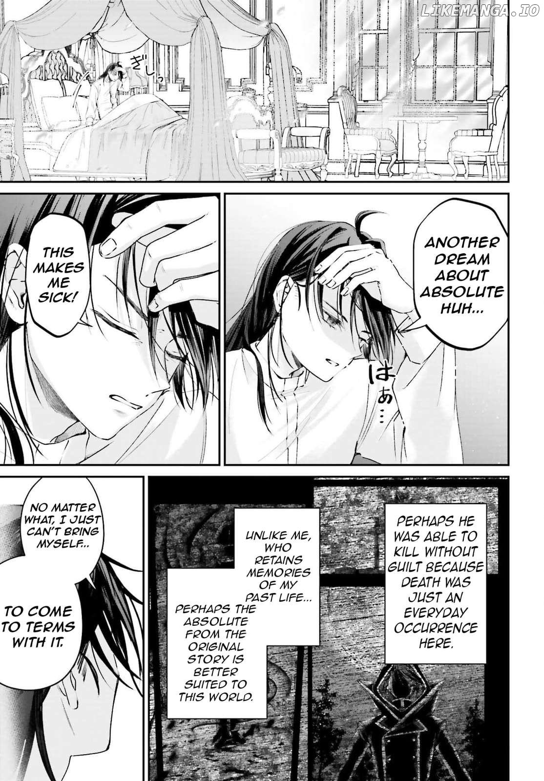 That Is Needed for a Villainous Aristocrat Chapter 16 - page 7