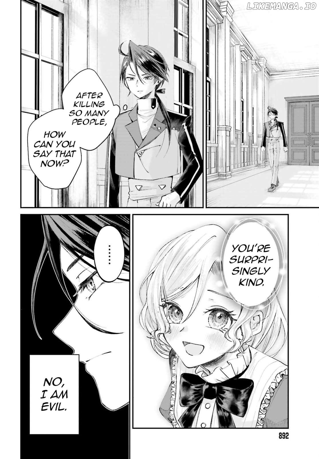 That Is Needed for a Villainous Aristocrat Chapter 16 - page 8