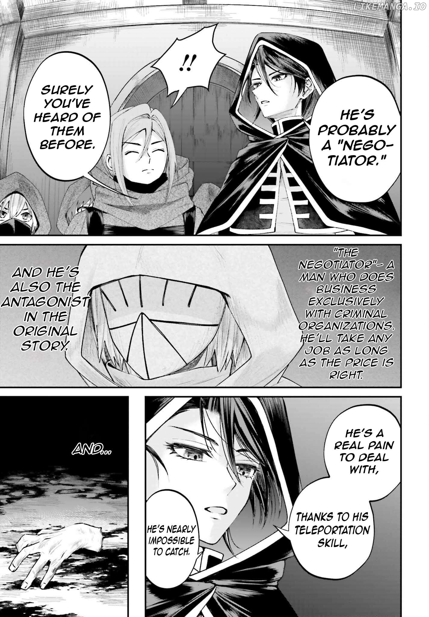 That Is Needed for a Villainous Aristocrat Chapter 17 - page 10