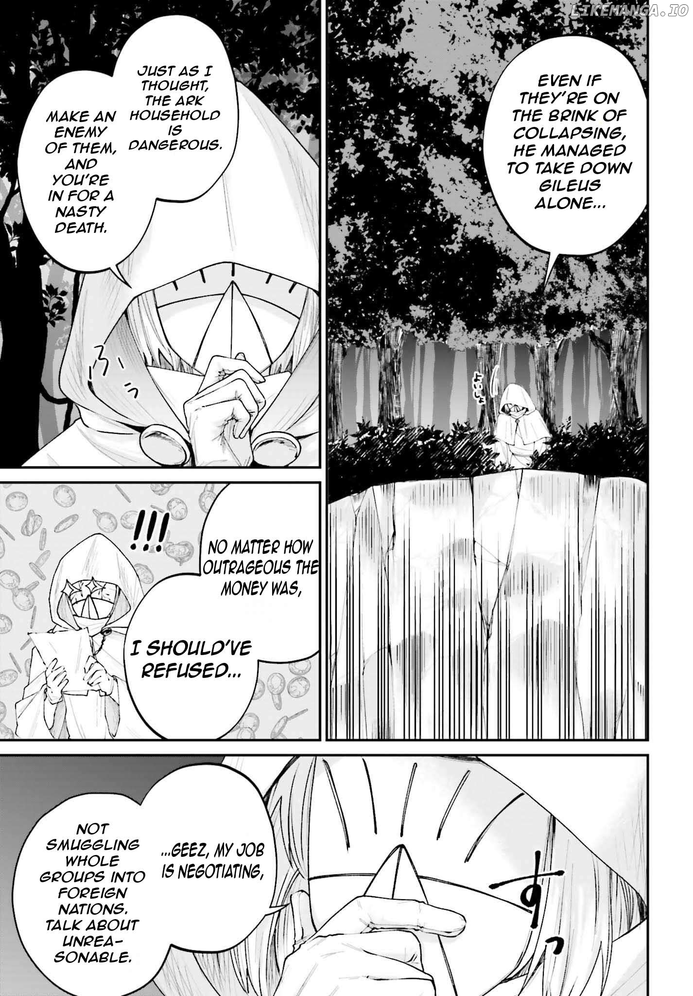 That Is Needed for a Villainous Aristocrat Chapter 17 - page 14