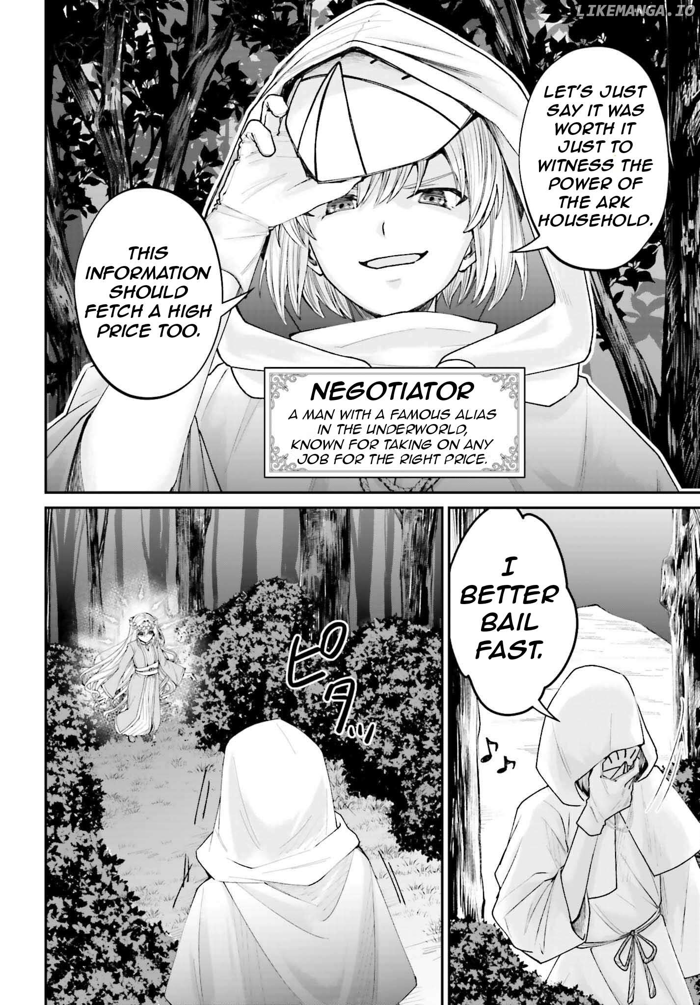 That Is Needed for a Villainous Aristocrat Chapter 17 - page 15