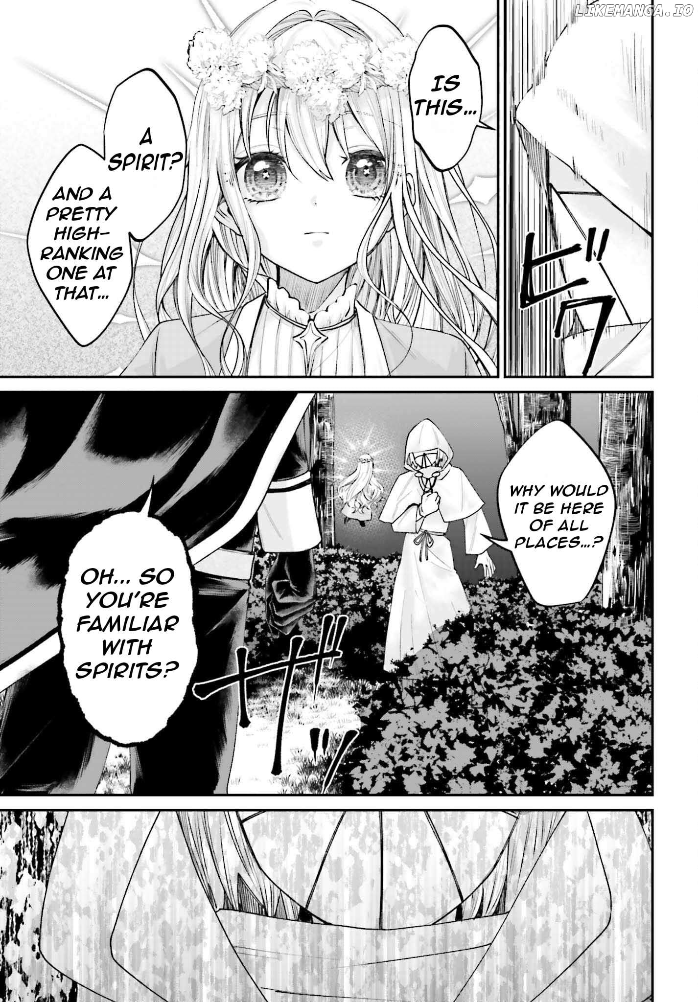 That Is Needed for a Villainous Aristocrat Chapter 17 - page 16