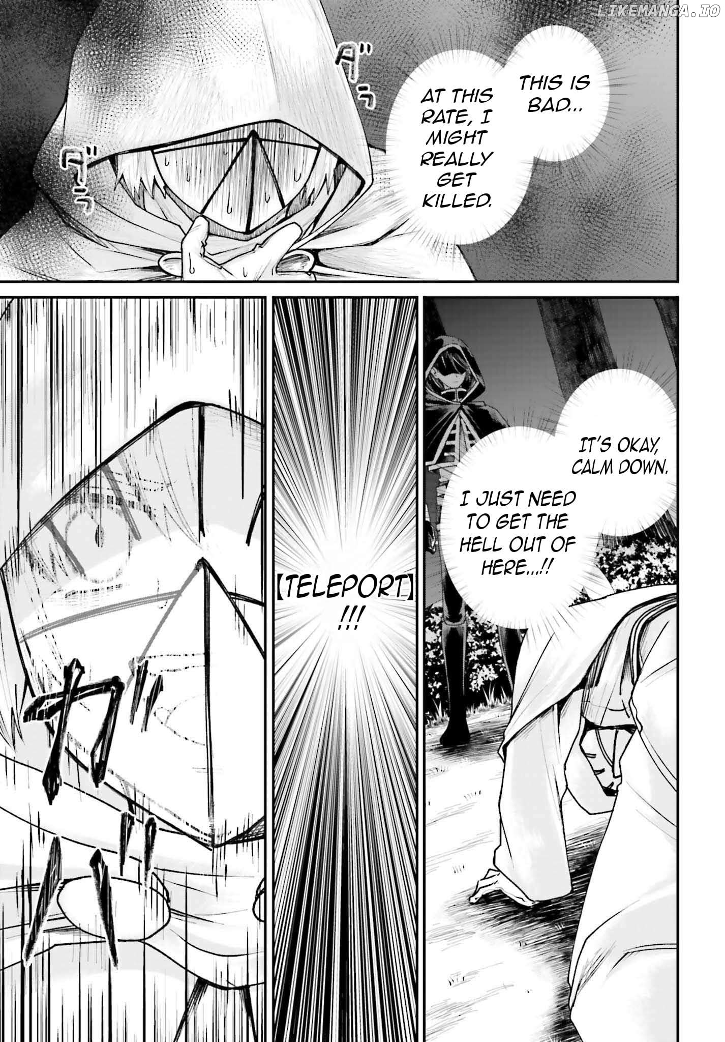 That Is Needed for a Villainous Aristocrat Chapter 17 - page 20