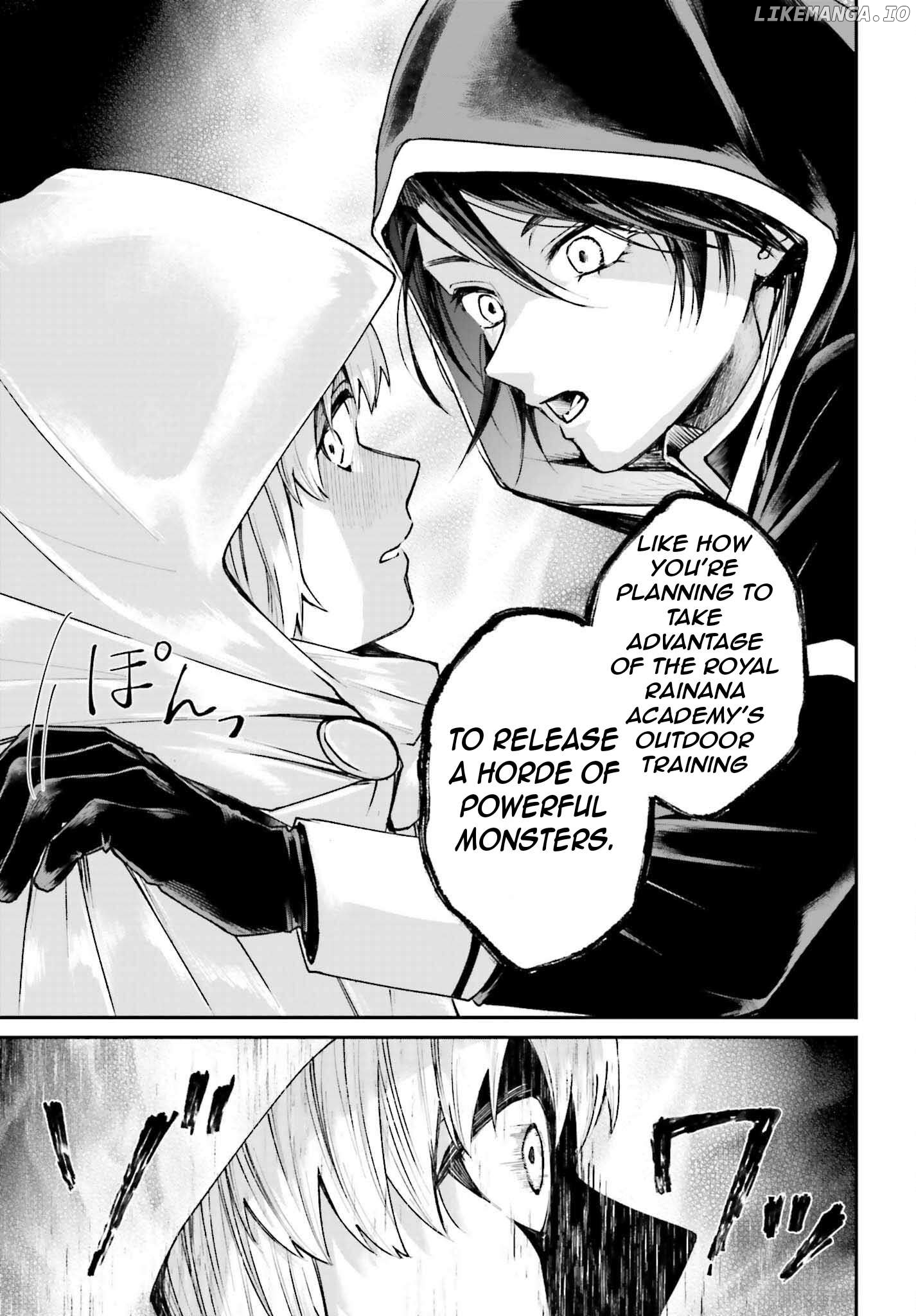 That Is Needed for a Villainous Aristocrat Chapter 17 - page 24