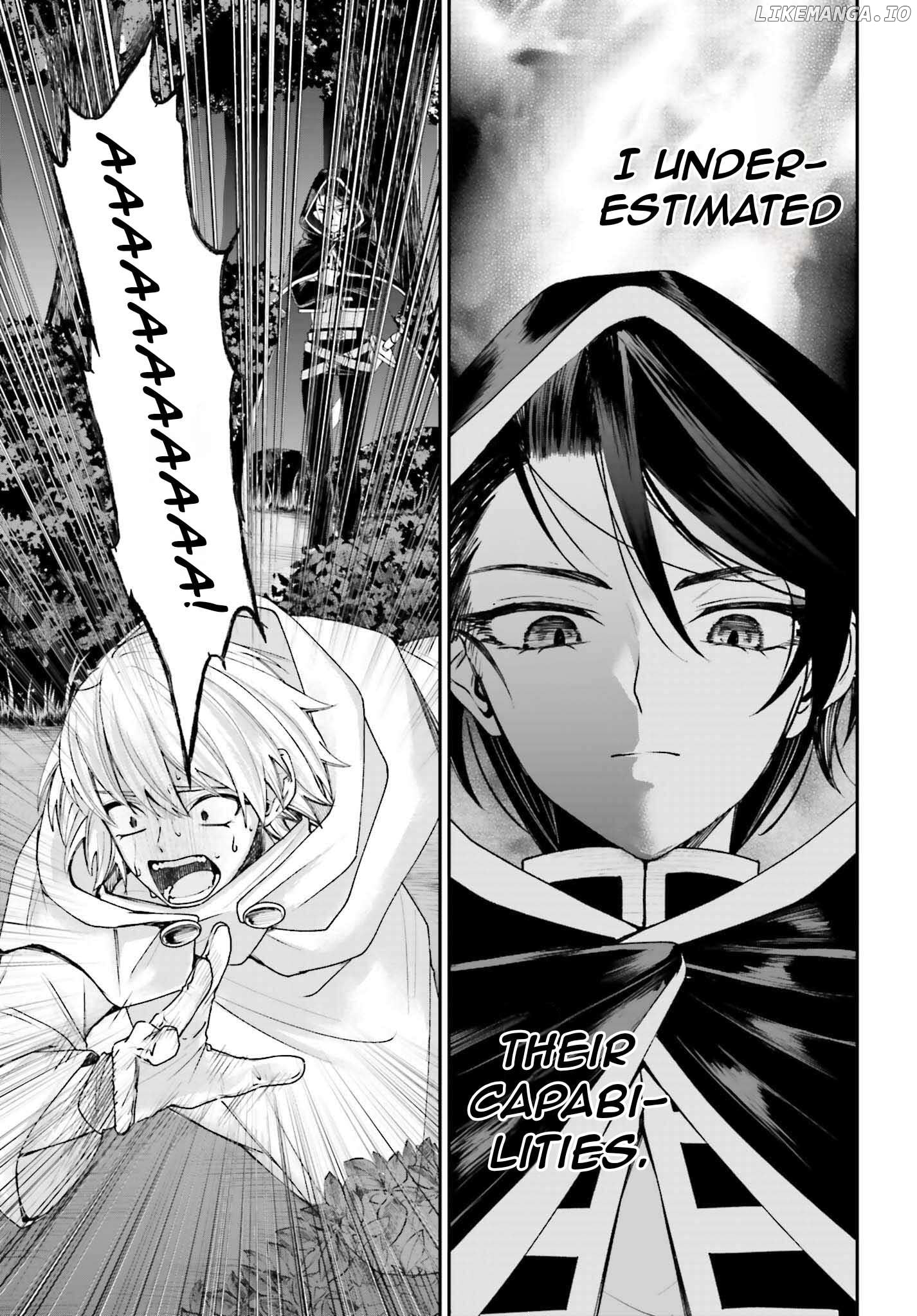 That Is Needed for a Villainous Aristocrat Chapter 17 - page 26