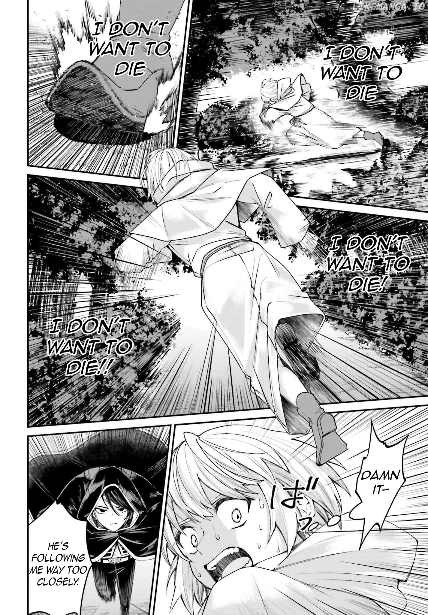 That Is Needed for a Villainous Aristocrat Chapter 17 - page 27