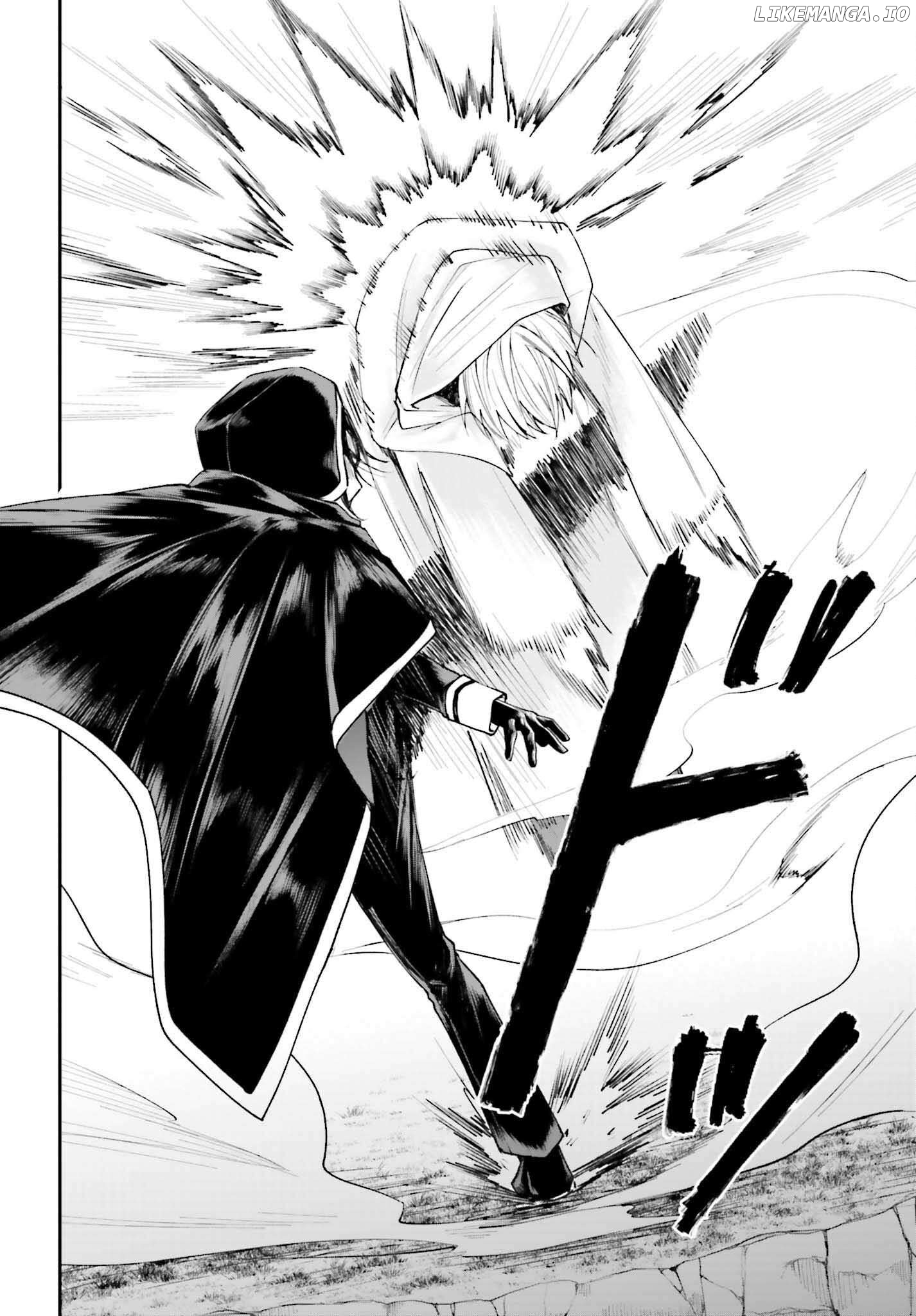 That Is Needed for a Villainous Aristocrat Chapter 17 - page 29