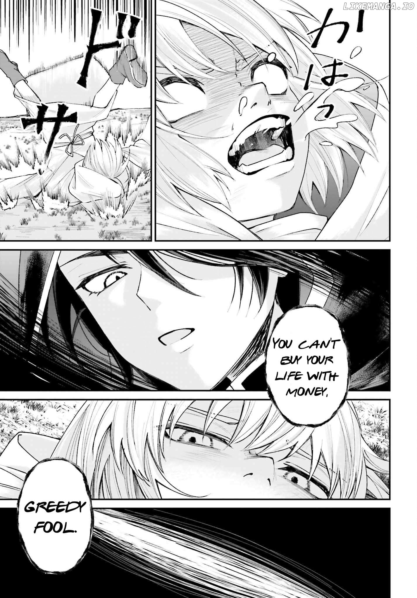 That Is Needed for a Villainous Aristocrat Chapter 17 - page 30
