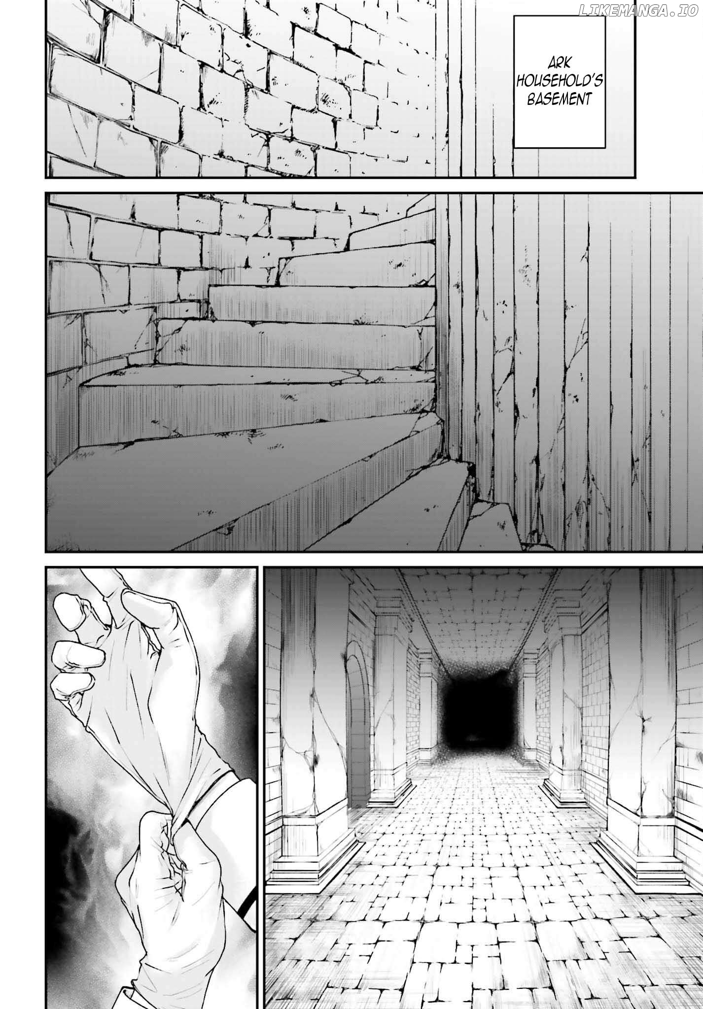 That Is Needed for a Villainous Aristocrat Chapter 17 - page 31