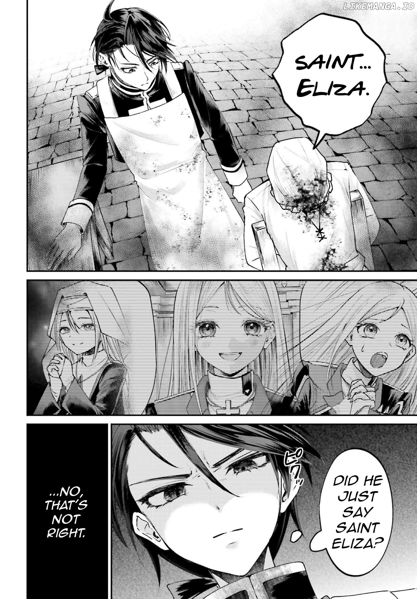 That Is Needed for a Villainous Aristocrat Chapter 17 - page 35