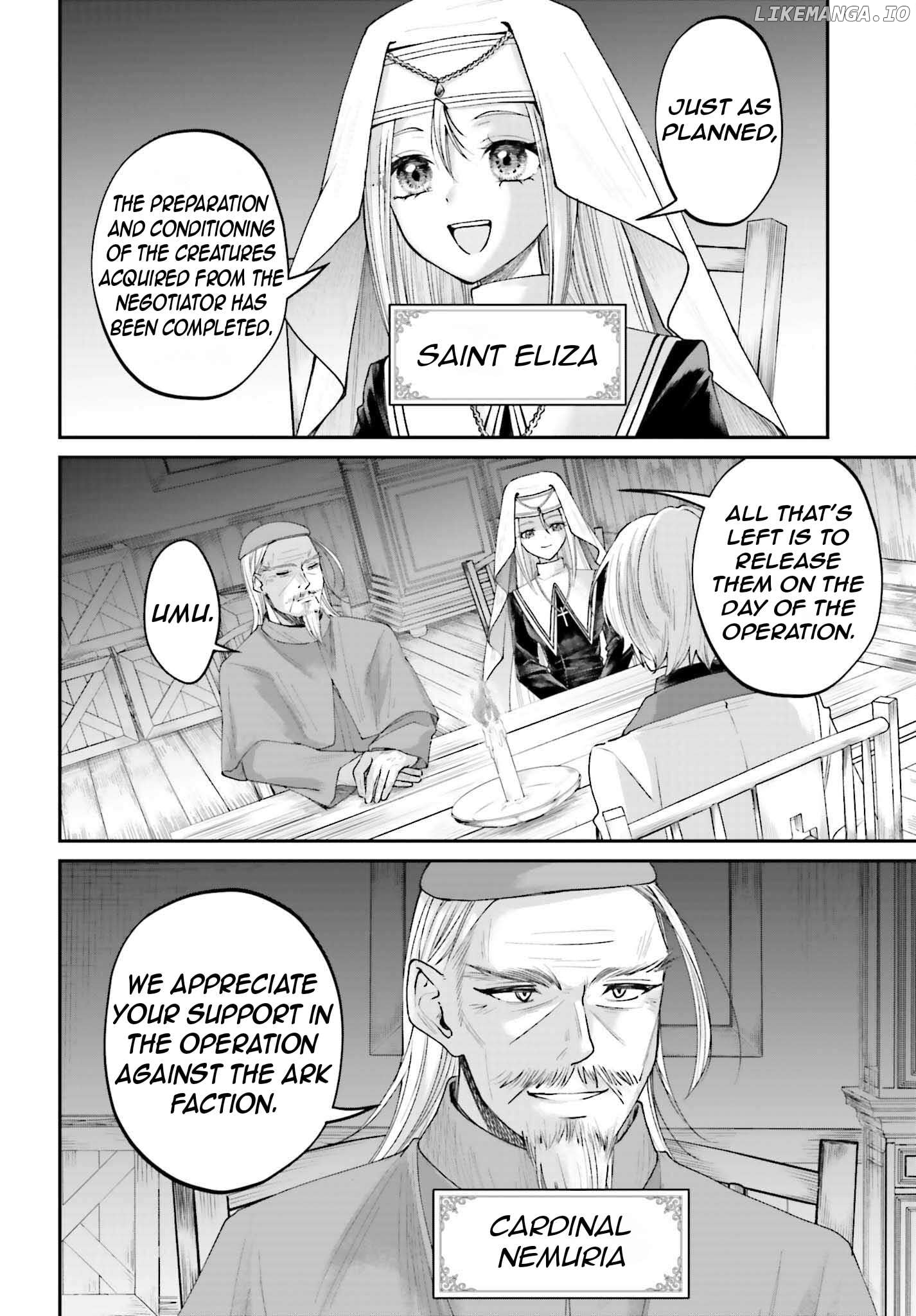 That Is Needed for a Villainous Aristocrat Chapter 17 - page 37