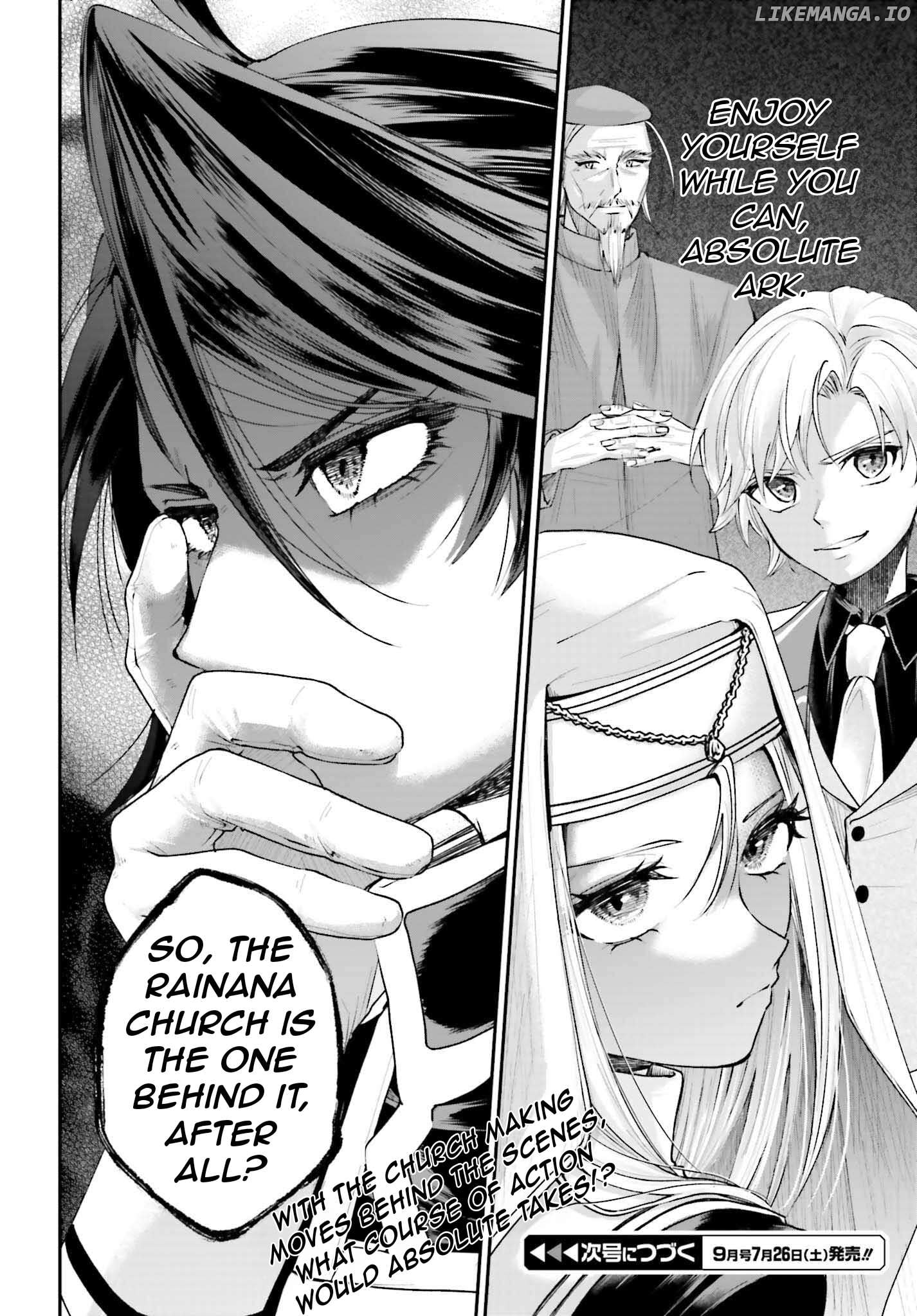 That Is Needed for a Villainous Aristocrat Chapter 17 - page 39