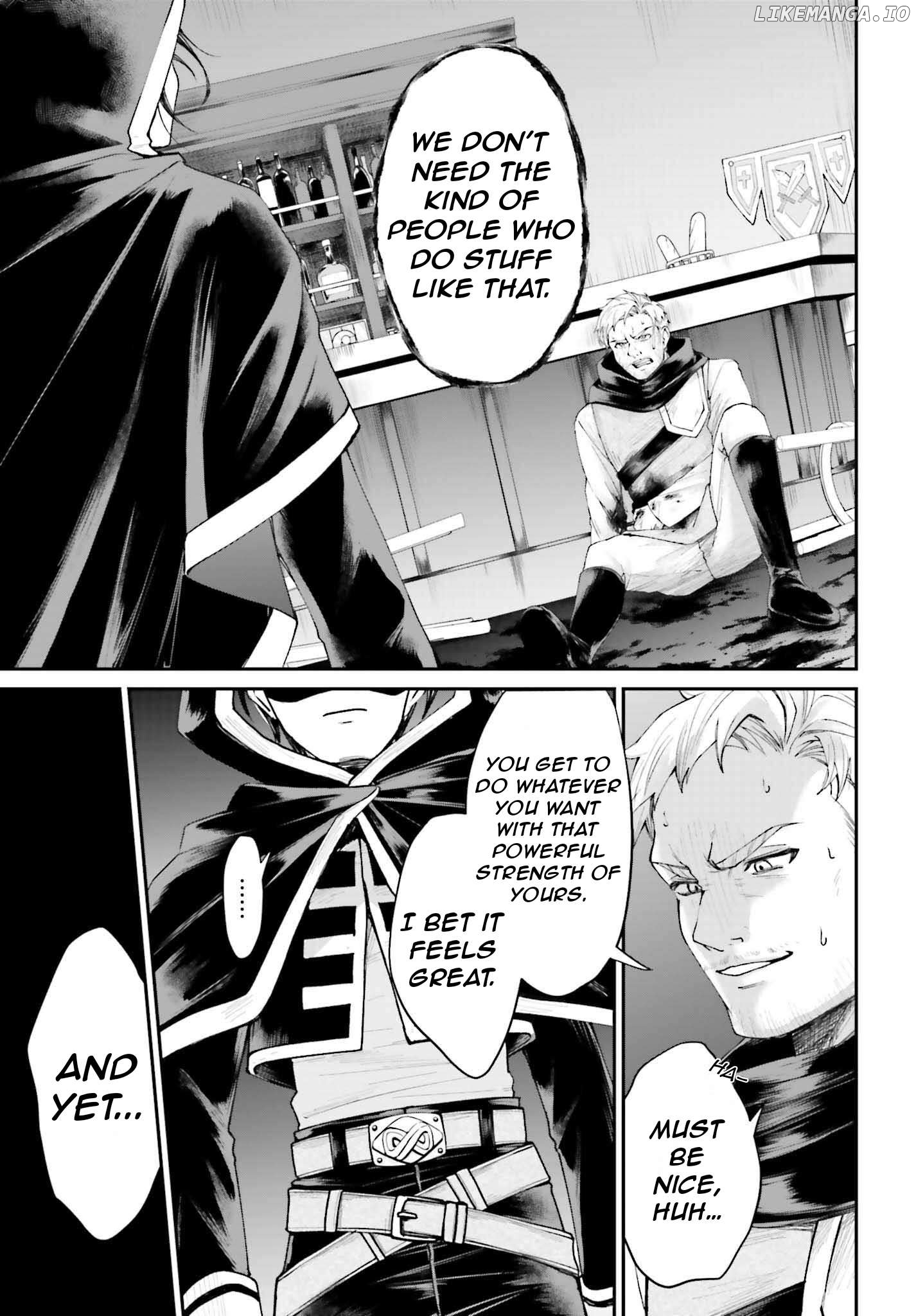 That Is Needed for a Villainous Aristocrat Chapter 17 - page 6