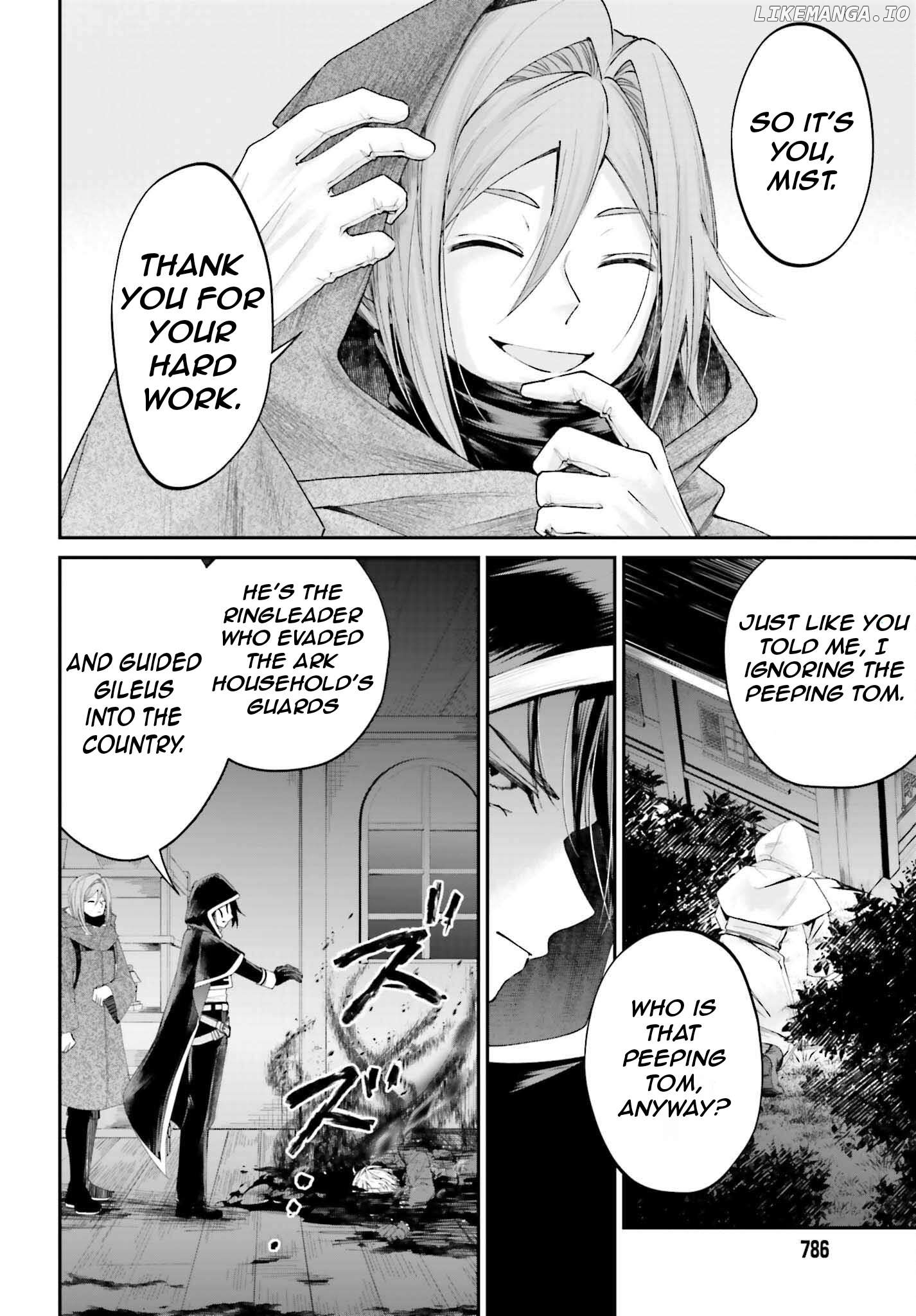 That Is Needed for a Villainous Aristocrat Chapter 17 - page 9