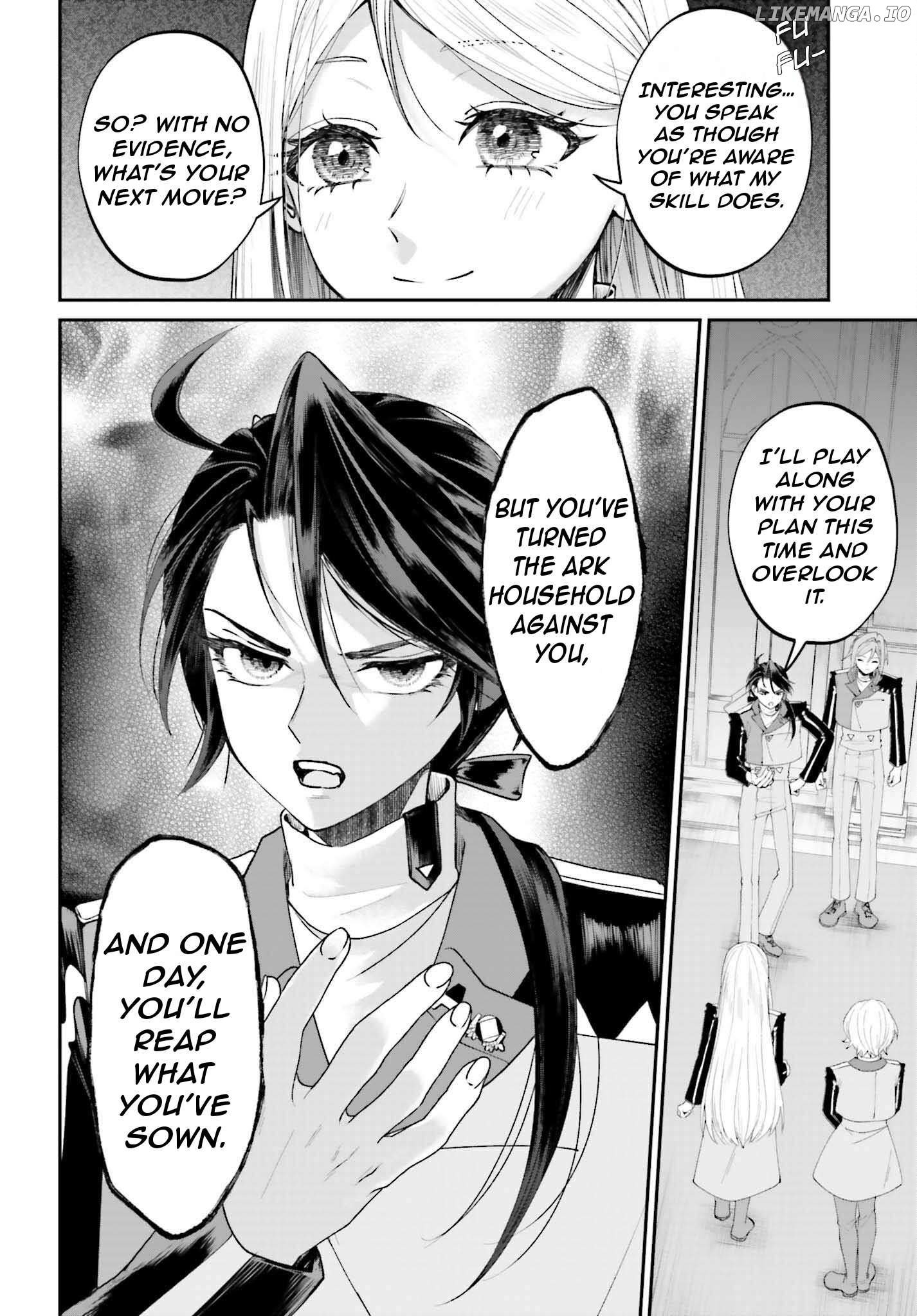 That Is Needed for a Villainous Aristocrat Chapter 18 - page 7
