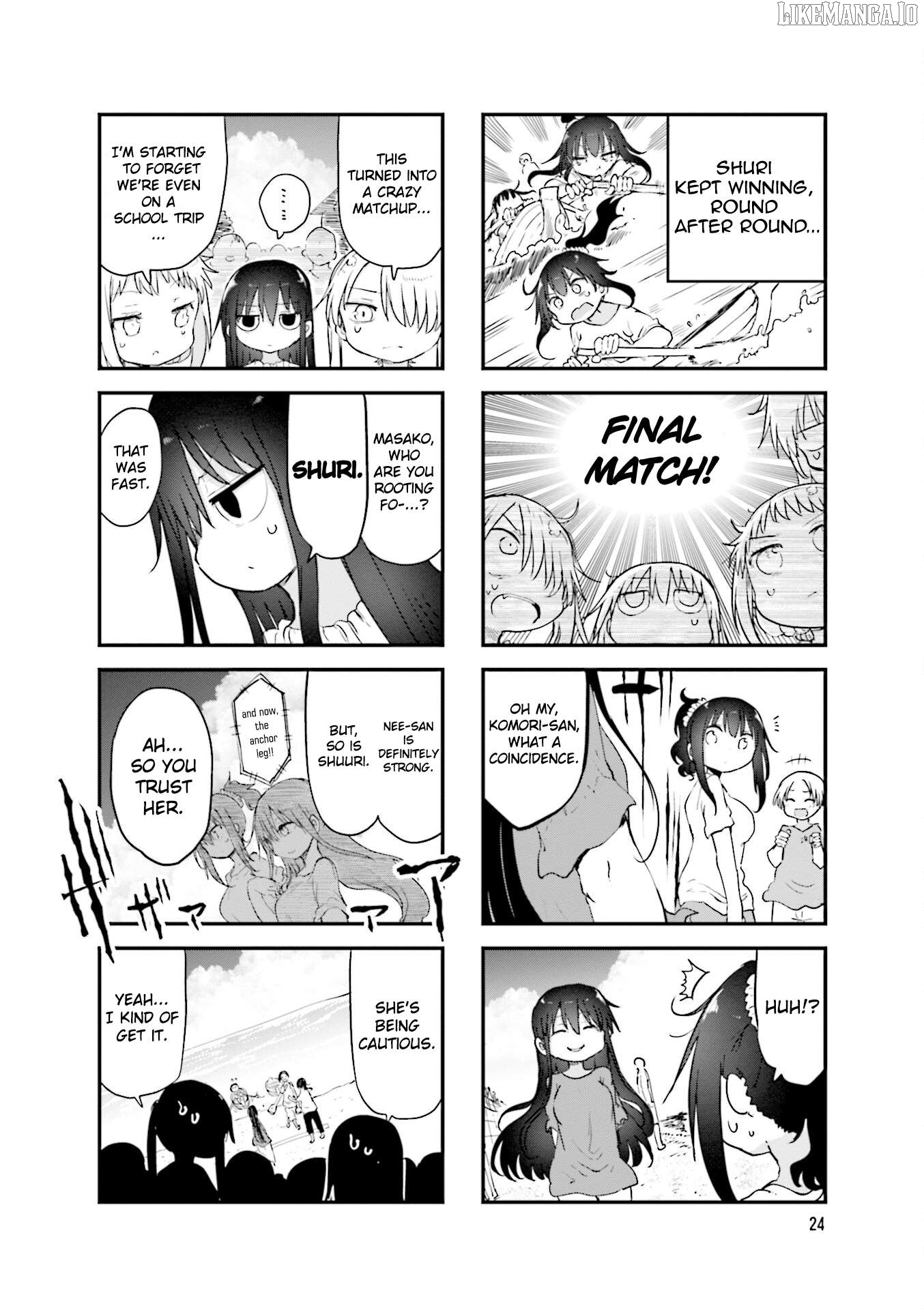 Komori-San Wa Kotowarenai! Chapter 100 - page 7
