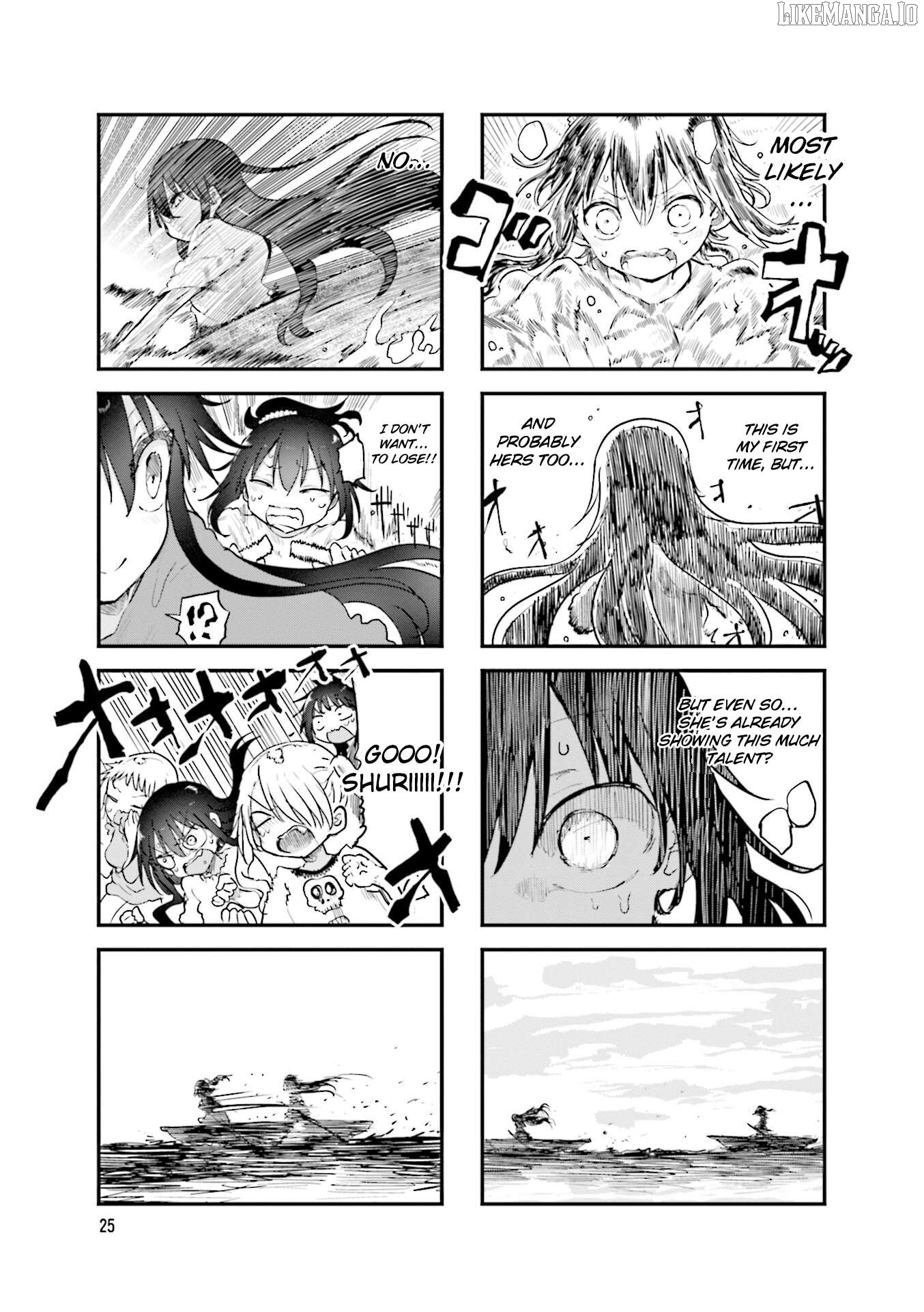 Komori-San Wa Kotowarenai! Chapter 100 - page 8