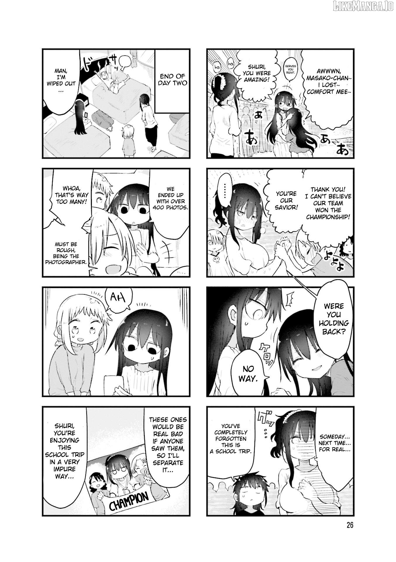 Komori-San Wa Kotowarenai! Chapter 100 - page 9