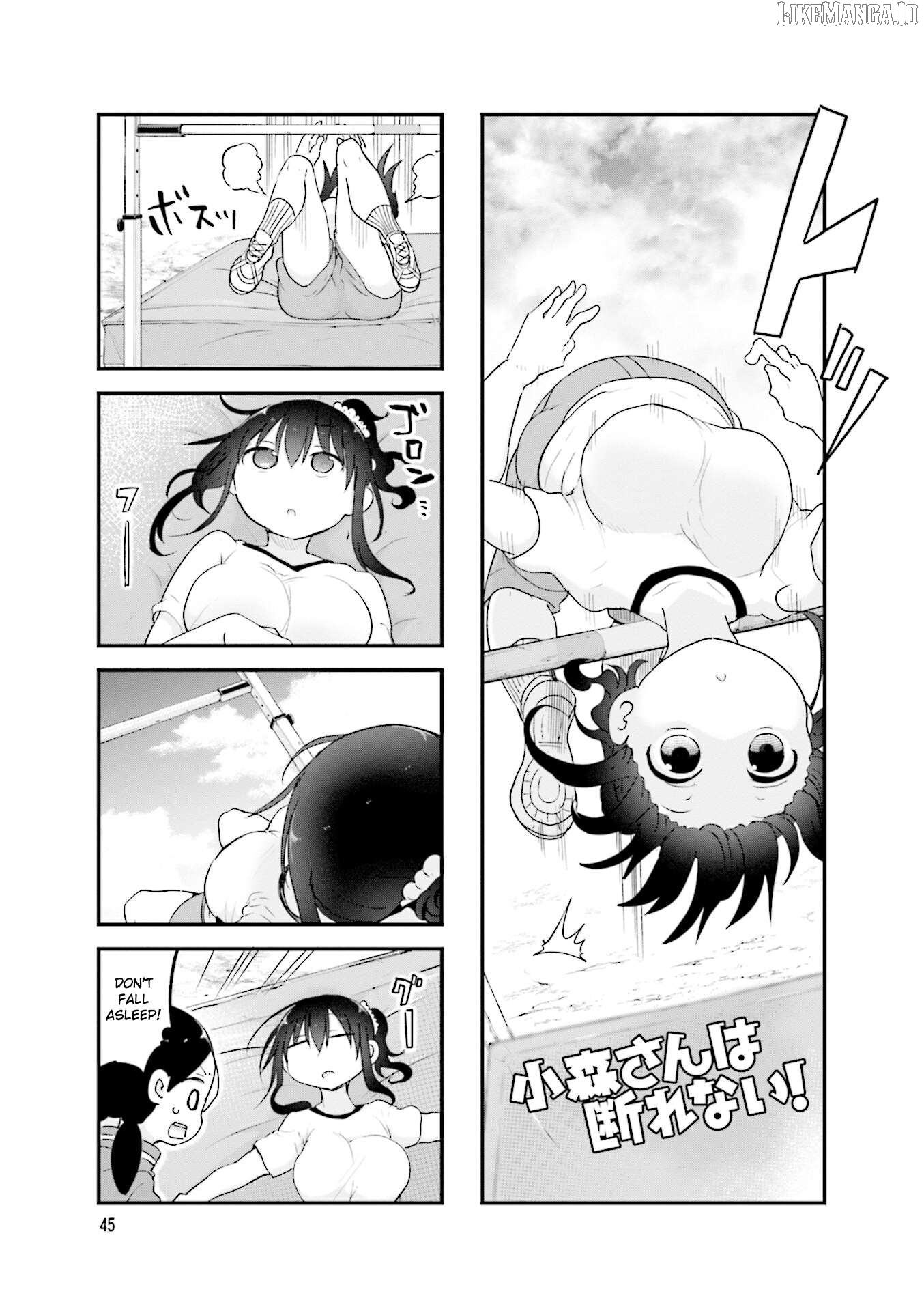 Komori-San Wa Kotowarenai! Chapter 103 - page 2
