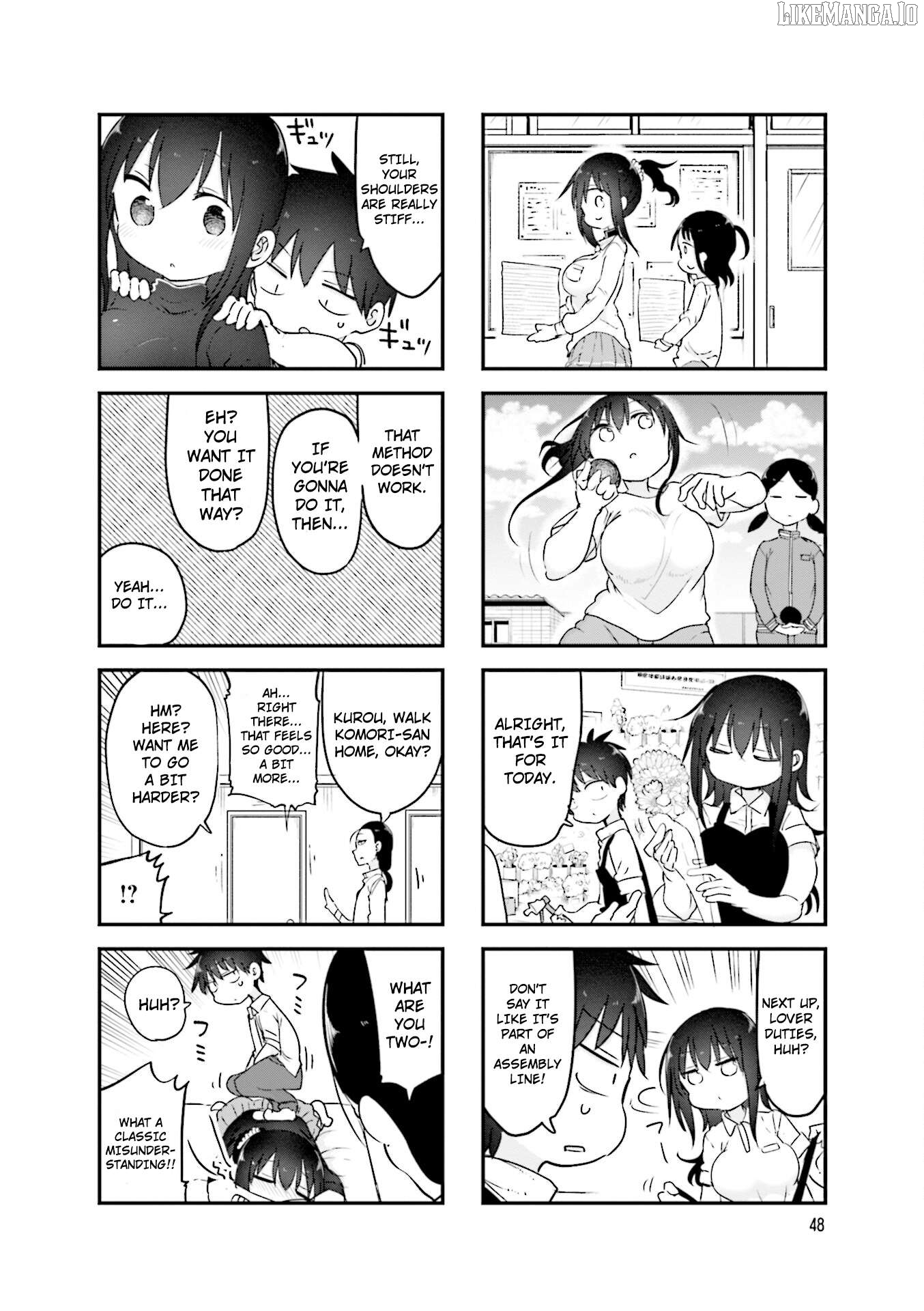 Komori-San Wa Kotowarenai! Chapter 103 - page 5