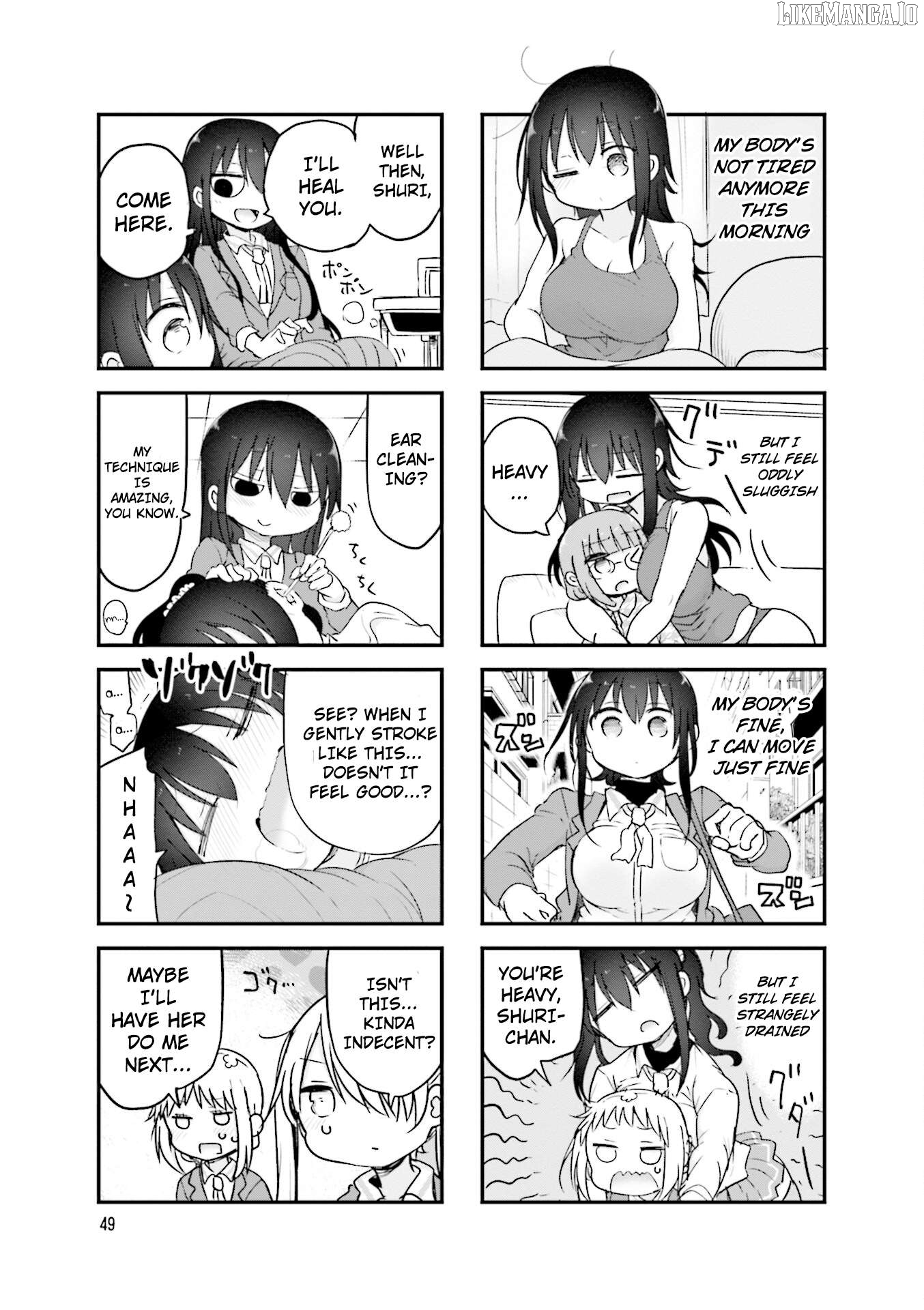 Komori-San Wa Kotowarenai! Chapter 103 - page 6