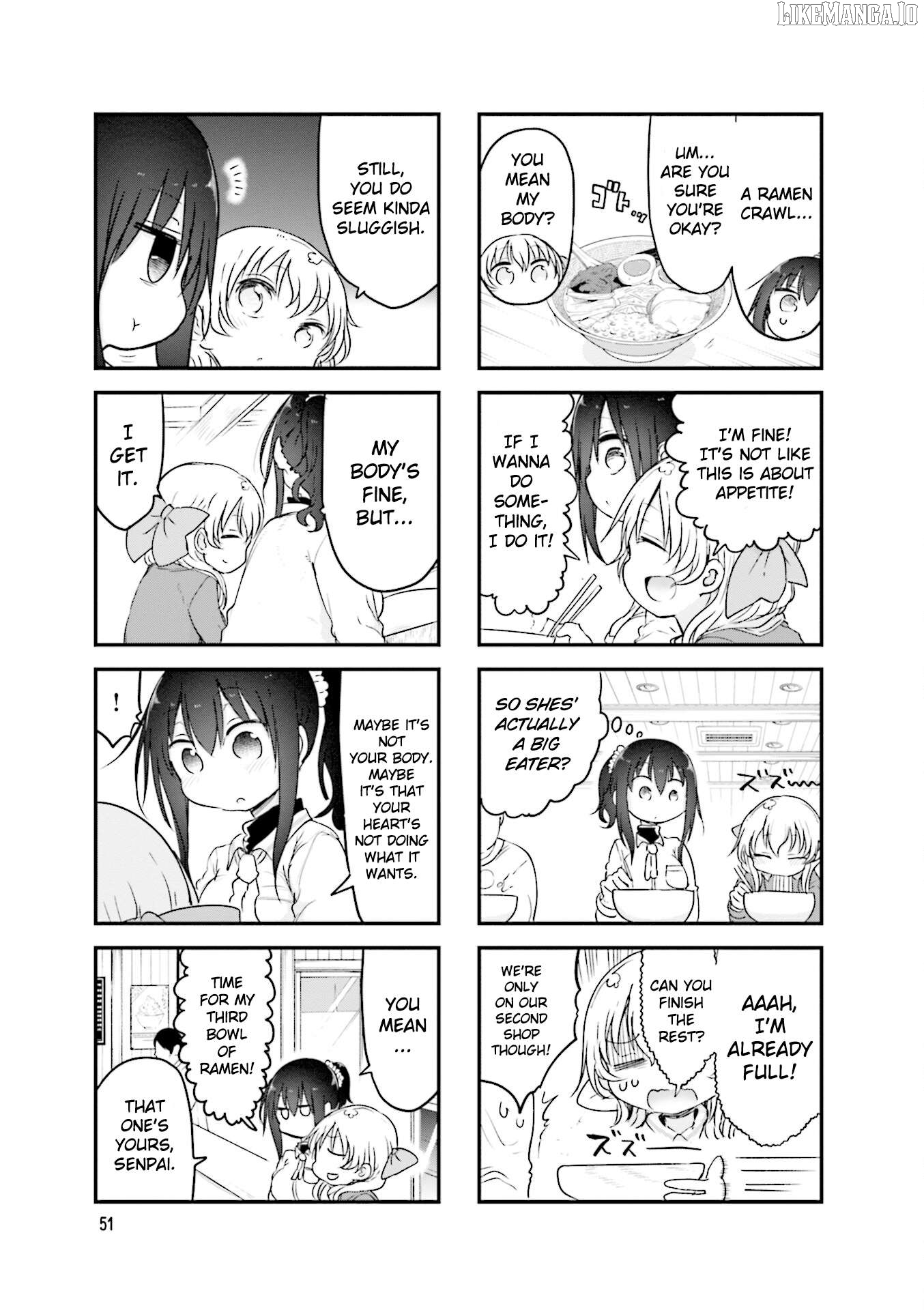Komori-San Wa Kotowarenai! Chapter 103 - page 8