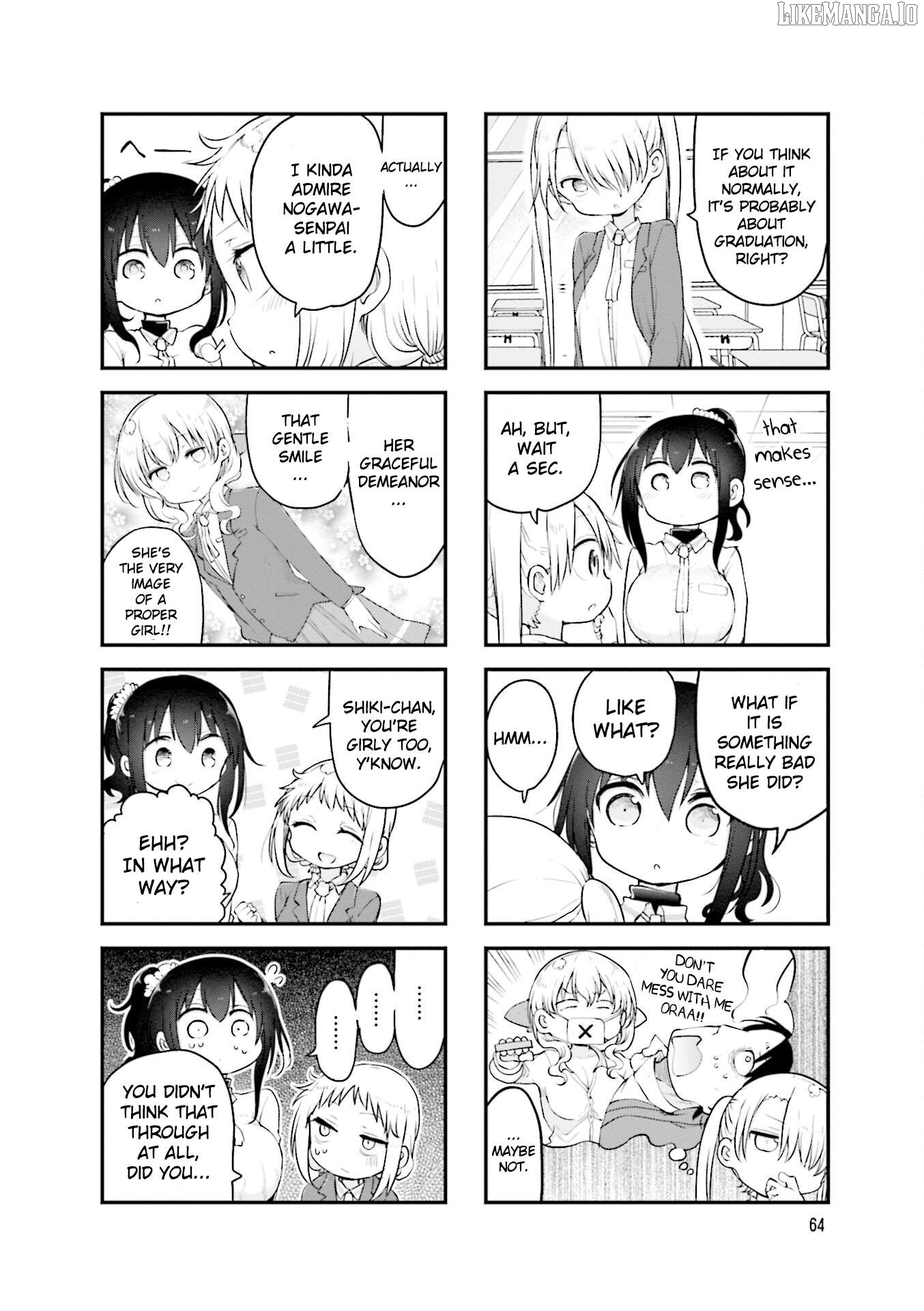 Komori-San Wa Kotowarenai! Chapter 105 - page 4