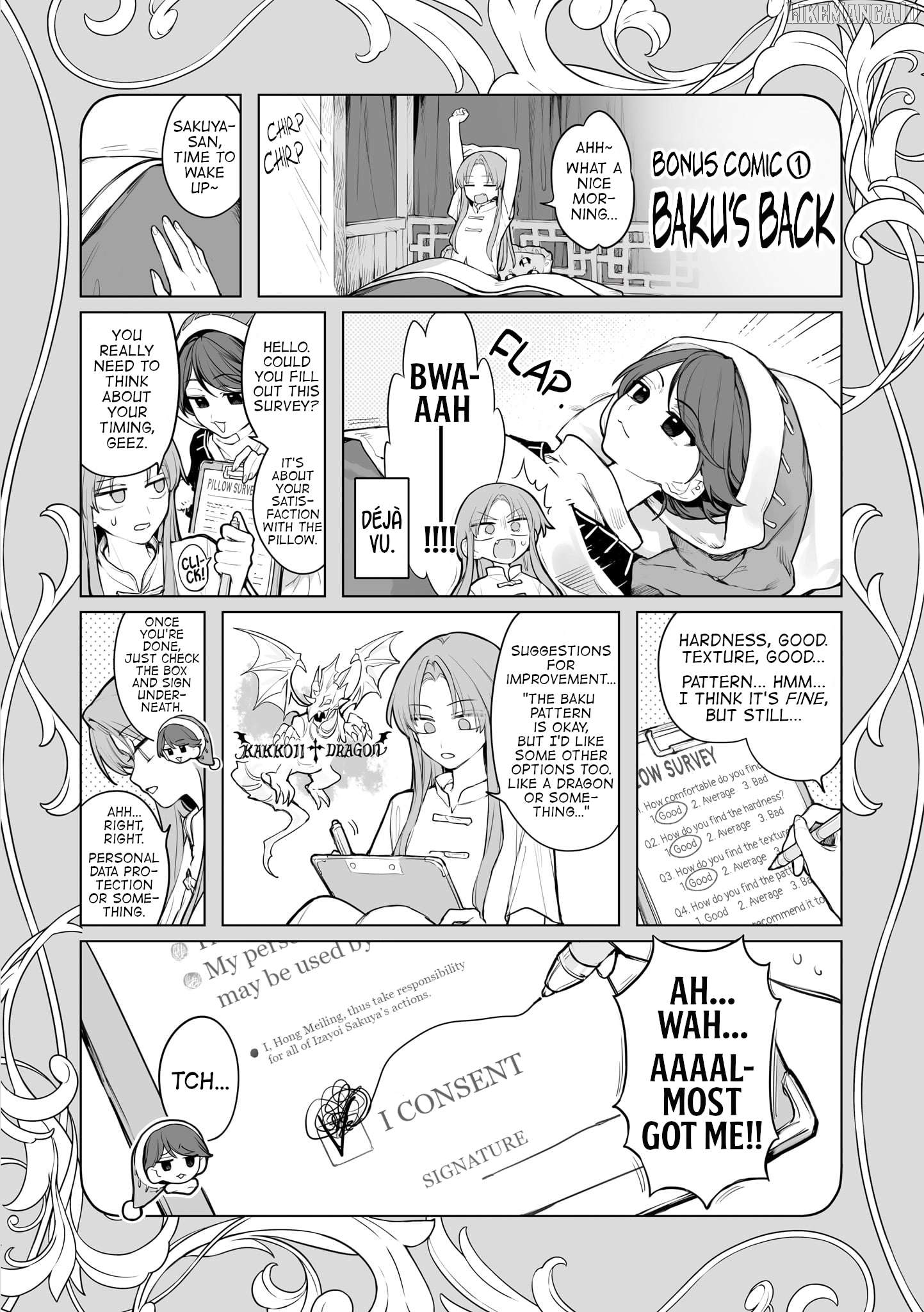 Touhou - Ladies of Scarlet Devil Mansion Chapter 14.5 - page 8